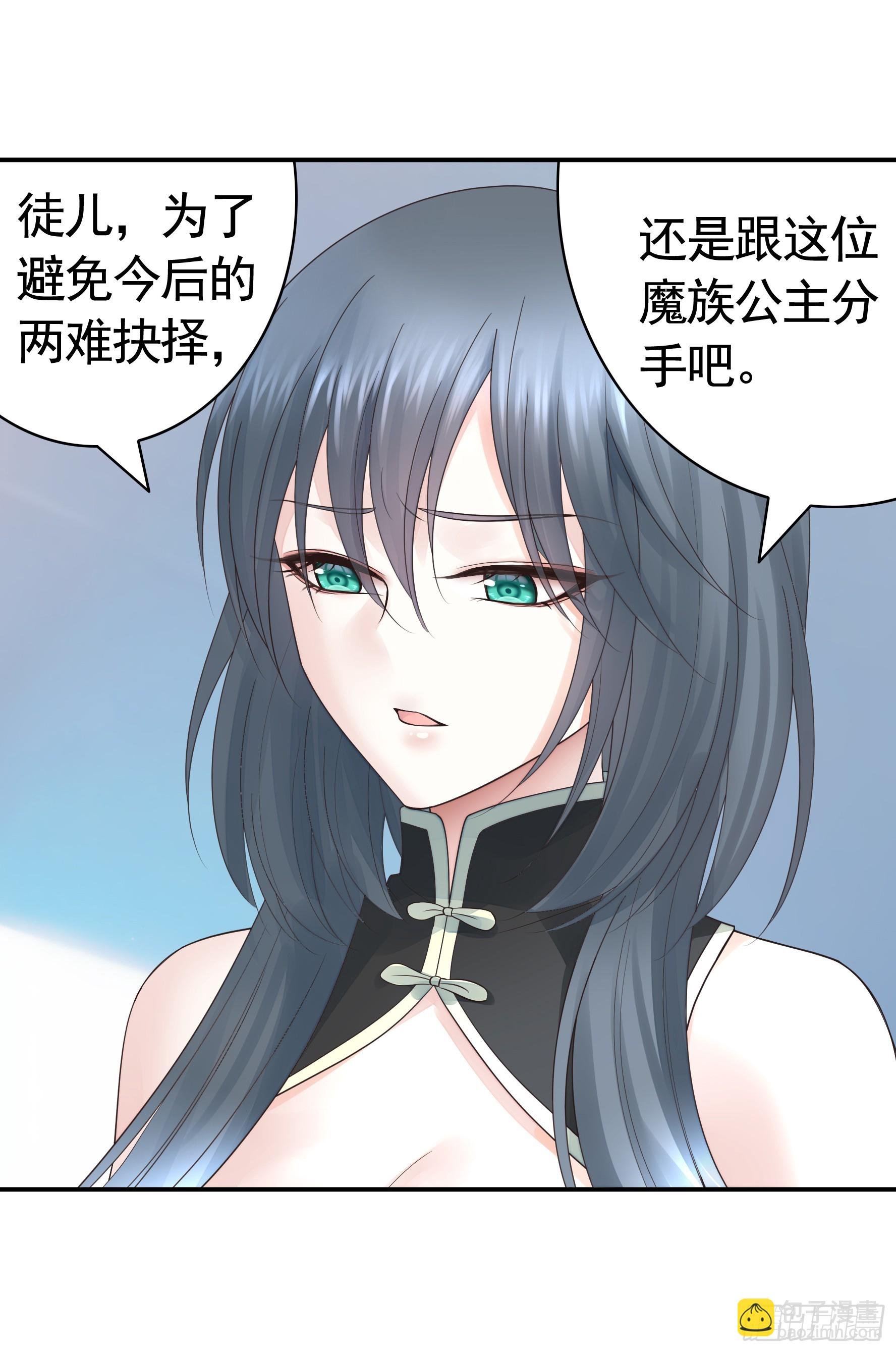胸口一滴泪