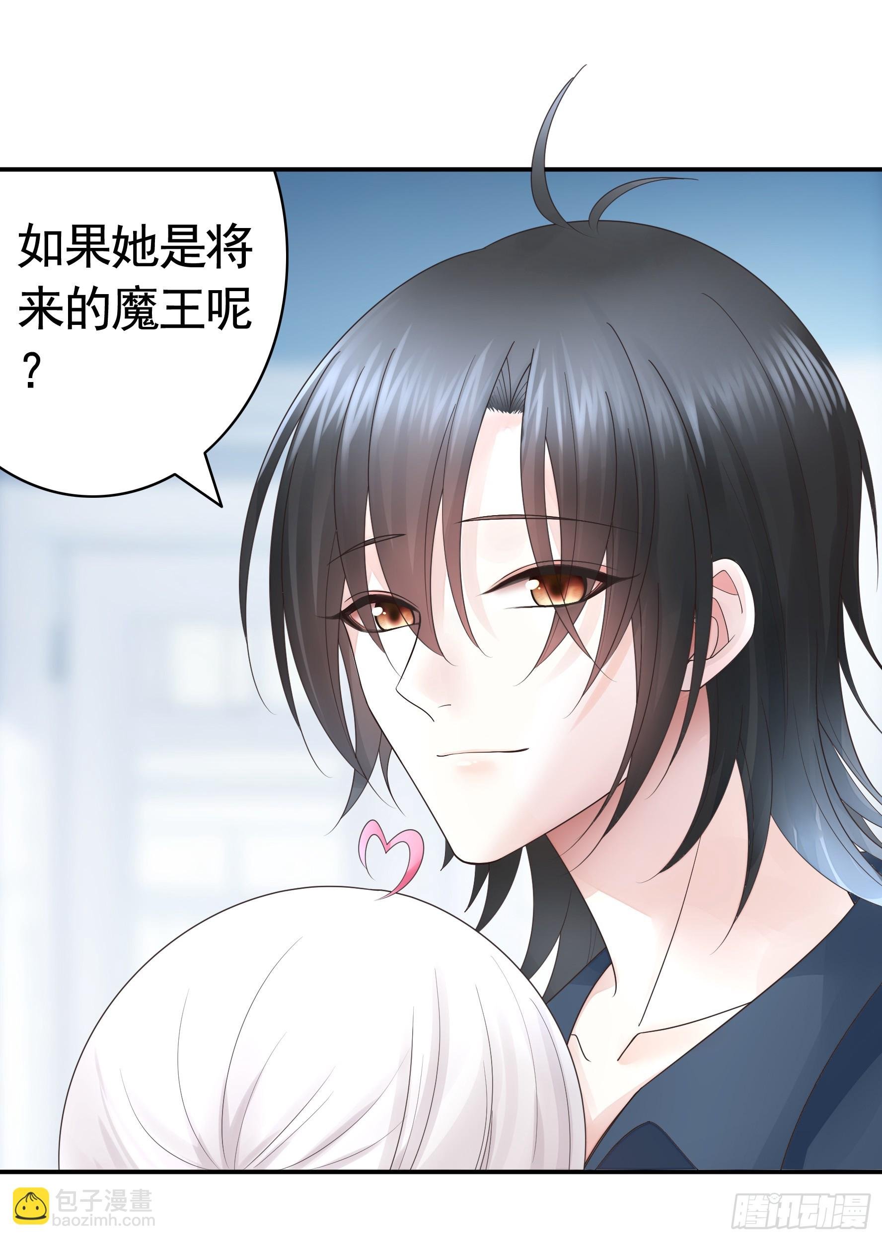 胸口一滴泪