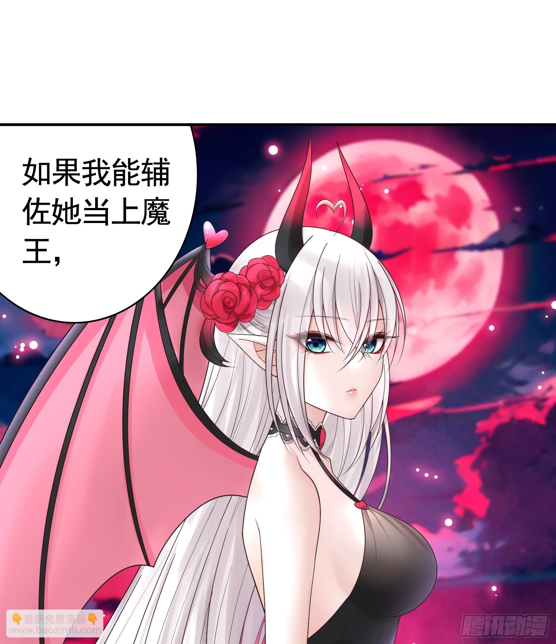 胸口一滴泪