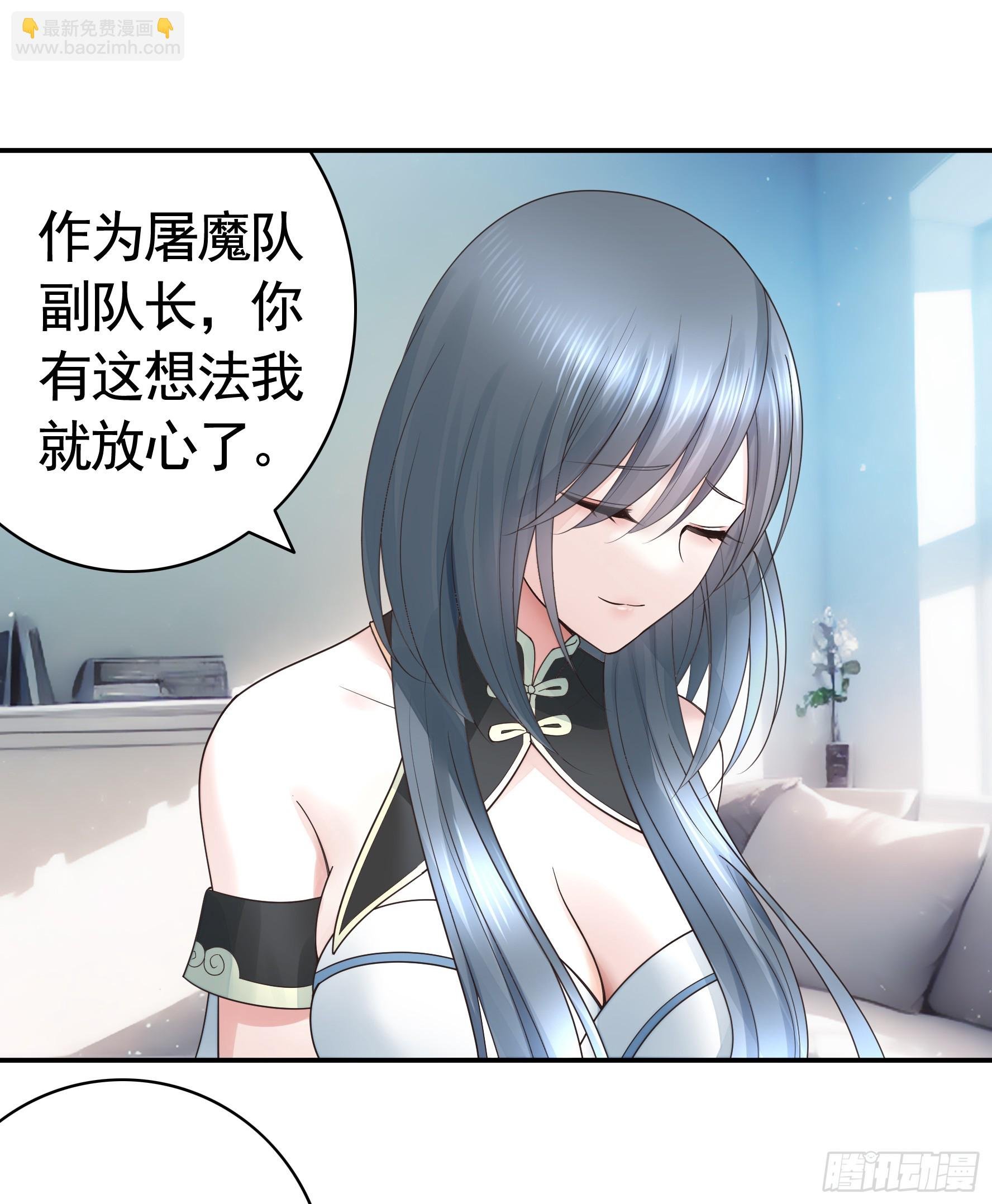 胸口一滴泪