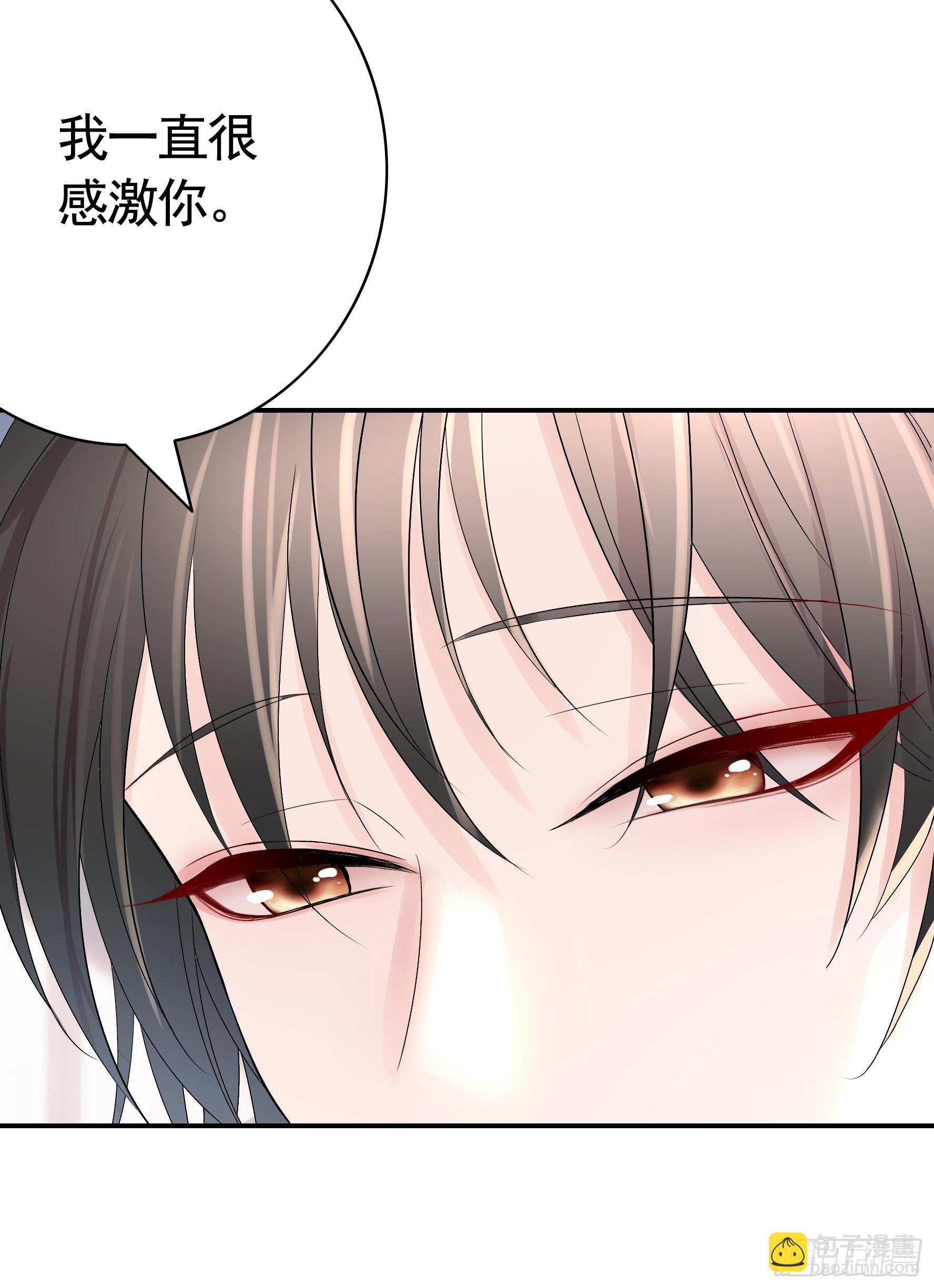 胸口一滴泪