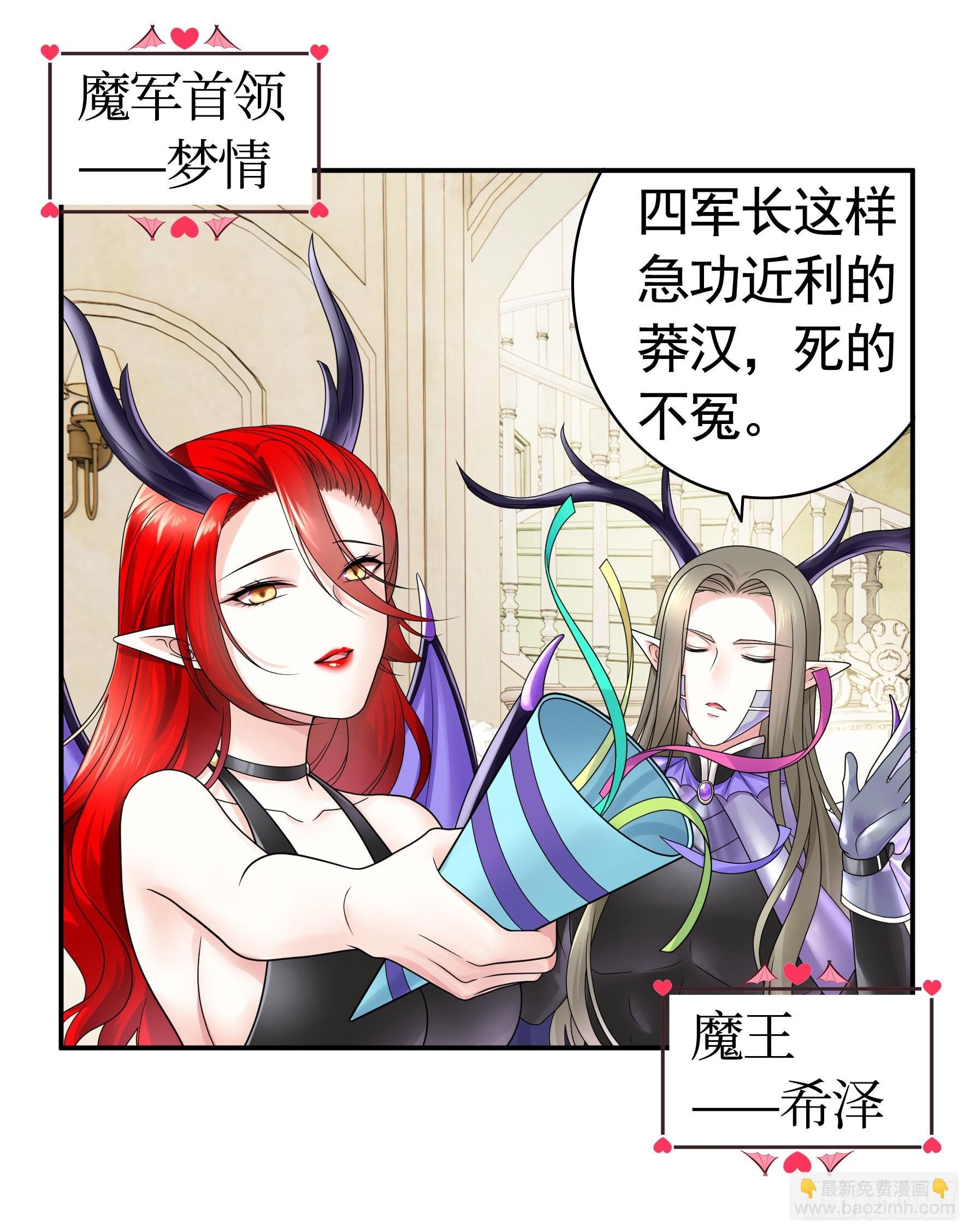 人剑合一之后