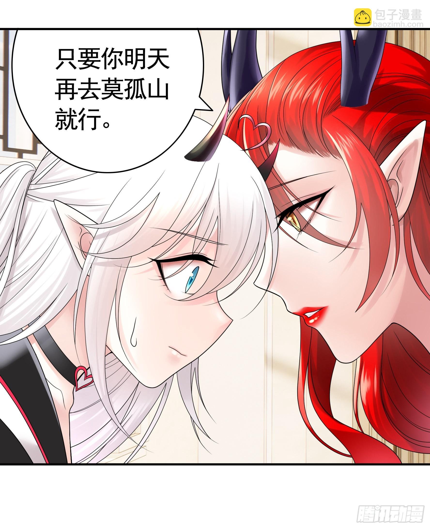 人剑合一之后