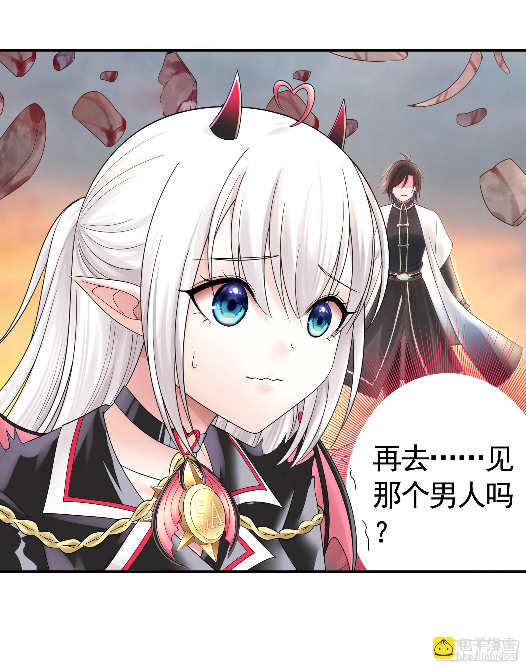 人剑合一之后