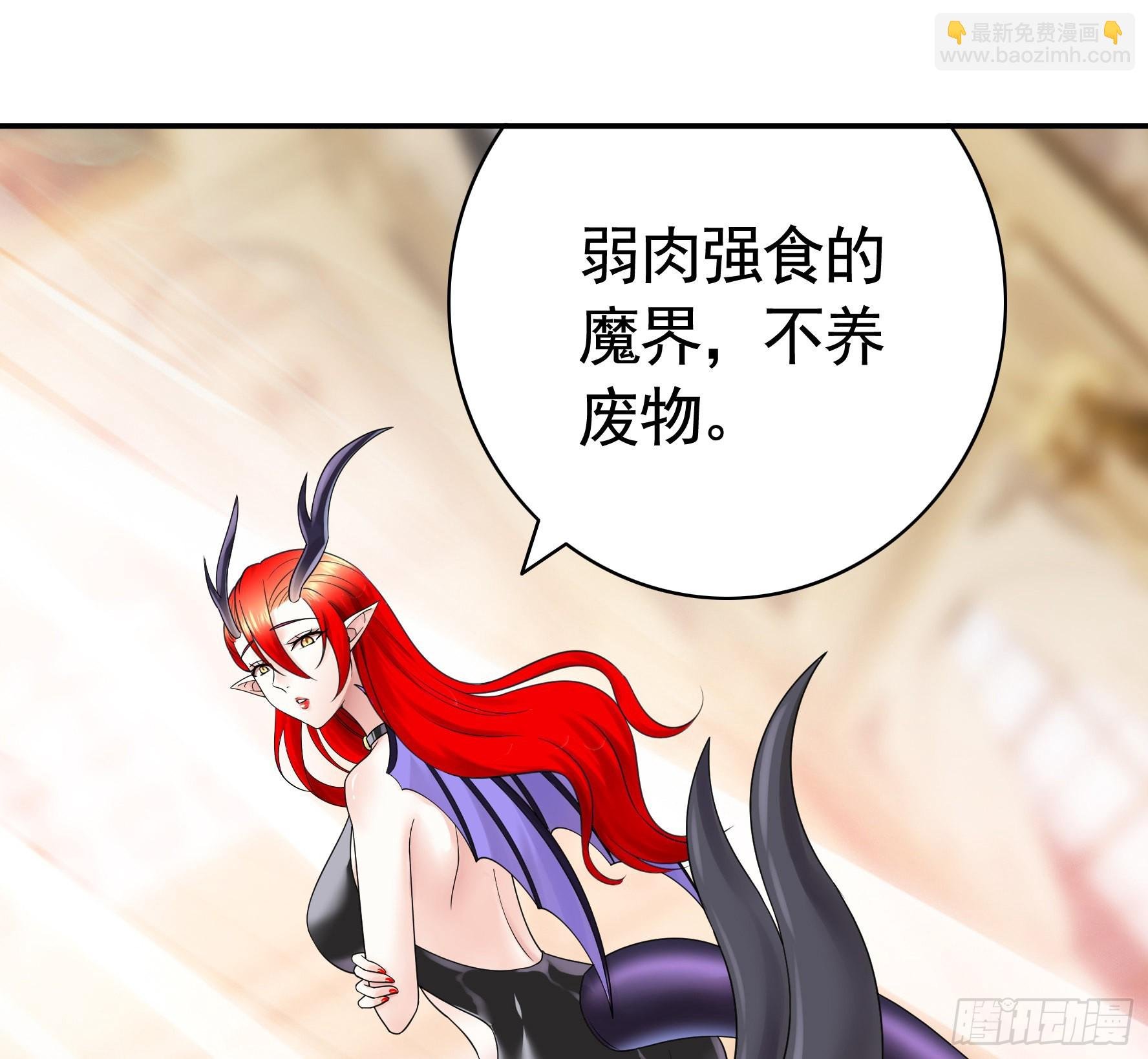 人剑合一之后