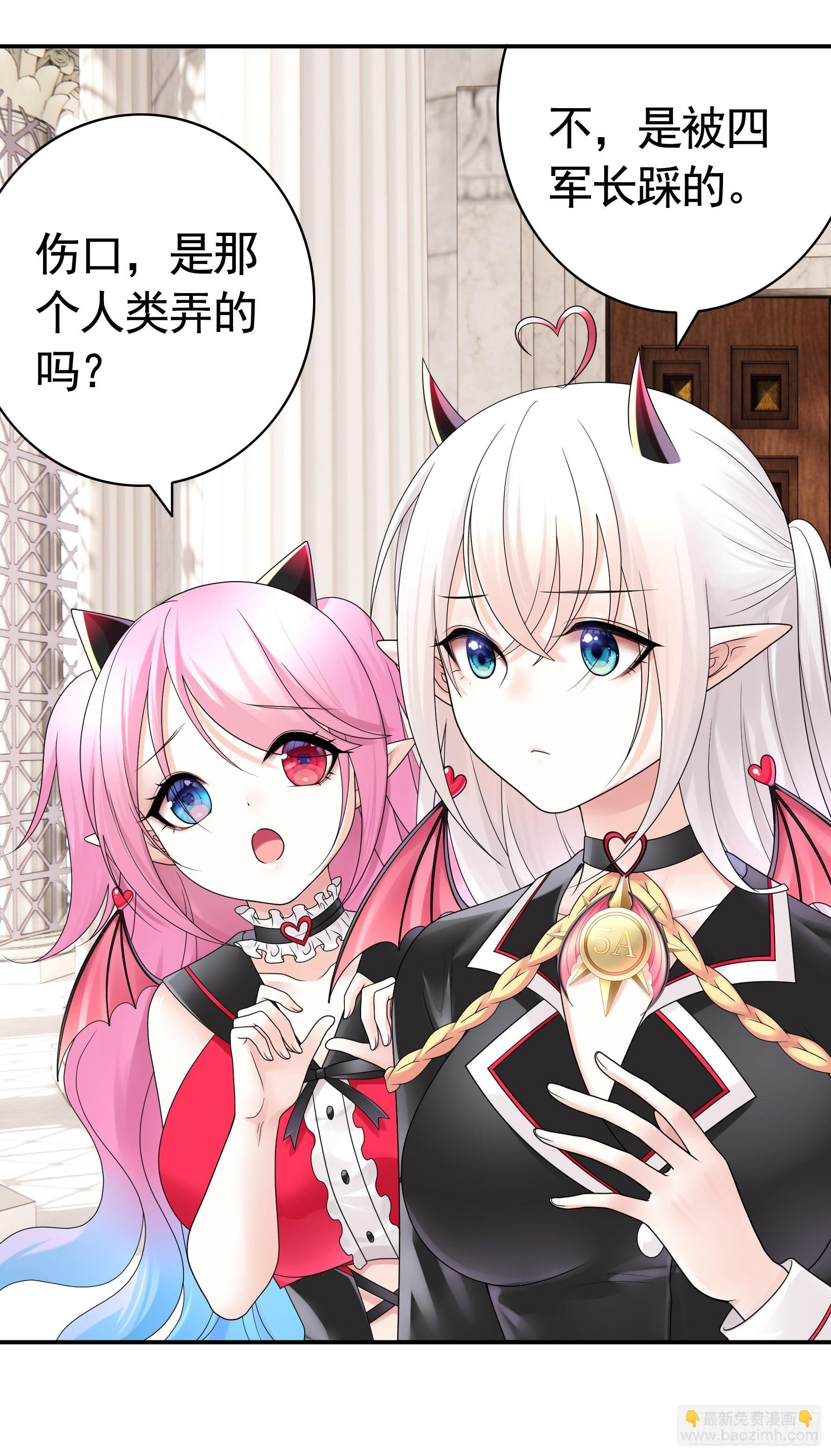 人剑合一之后