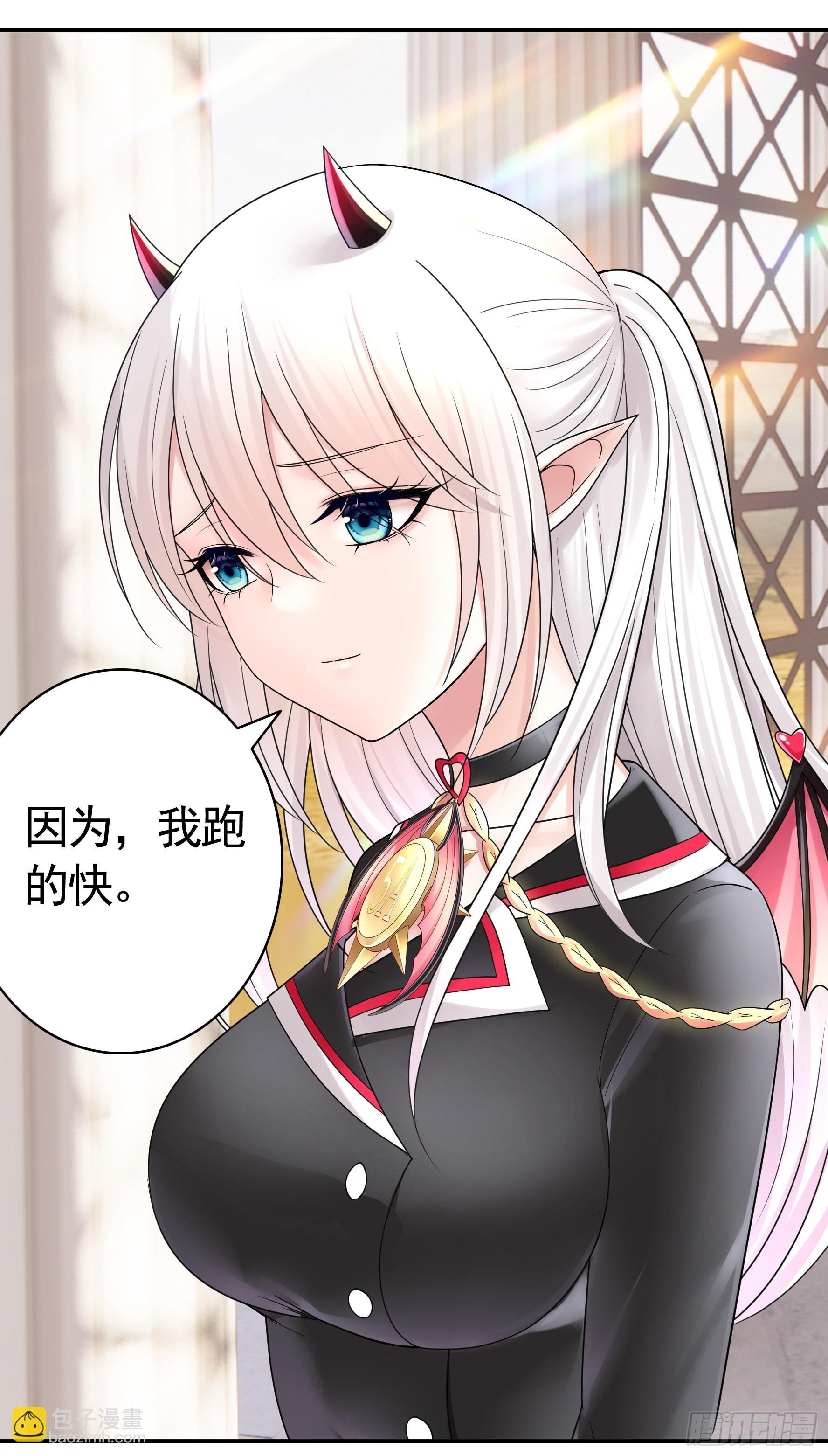 人剑合一之后