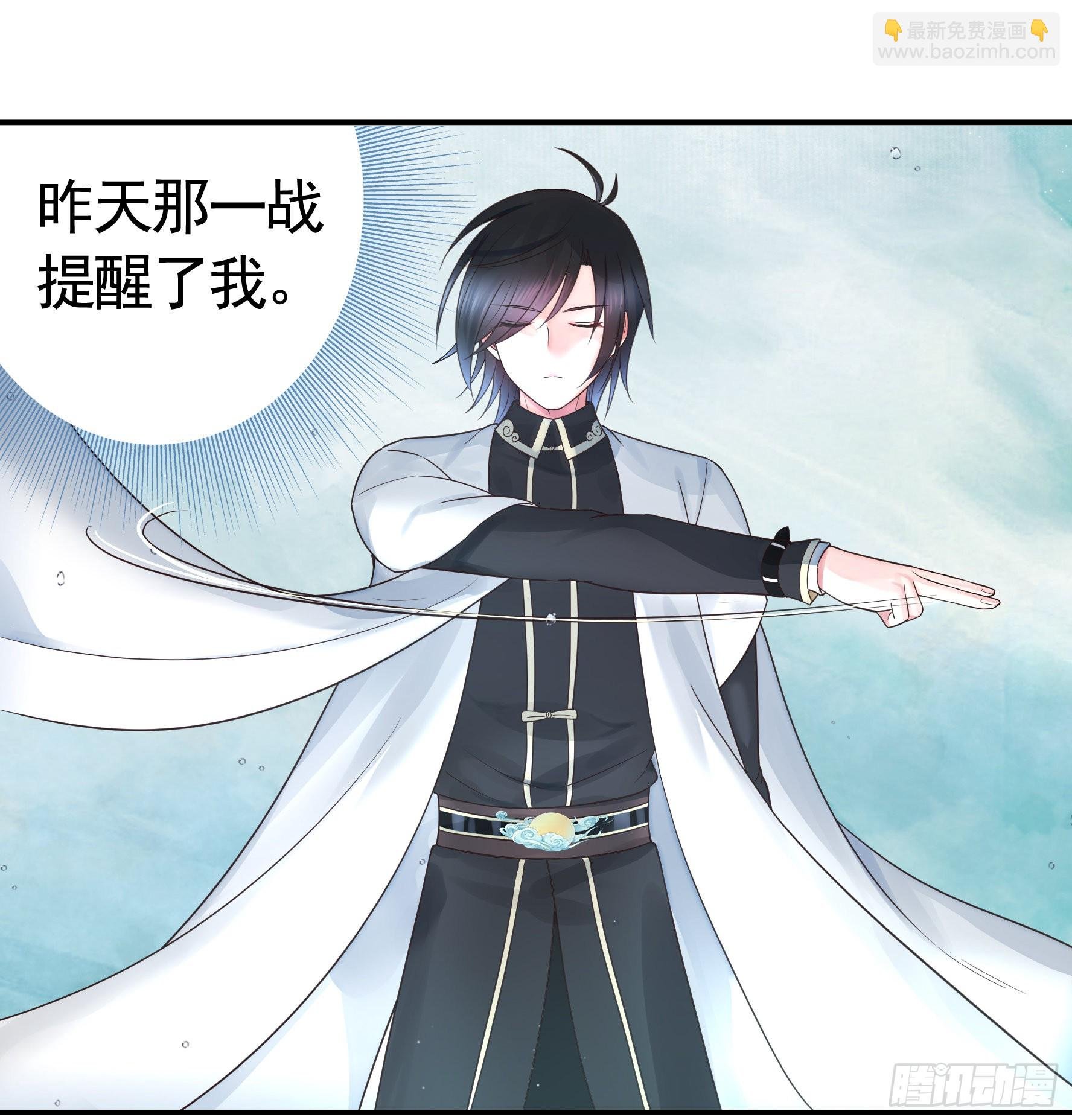 人剑合一之后