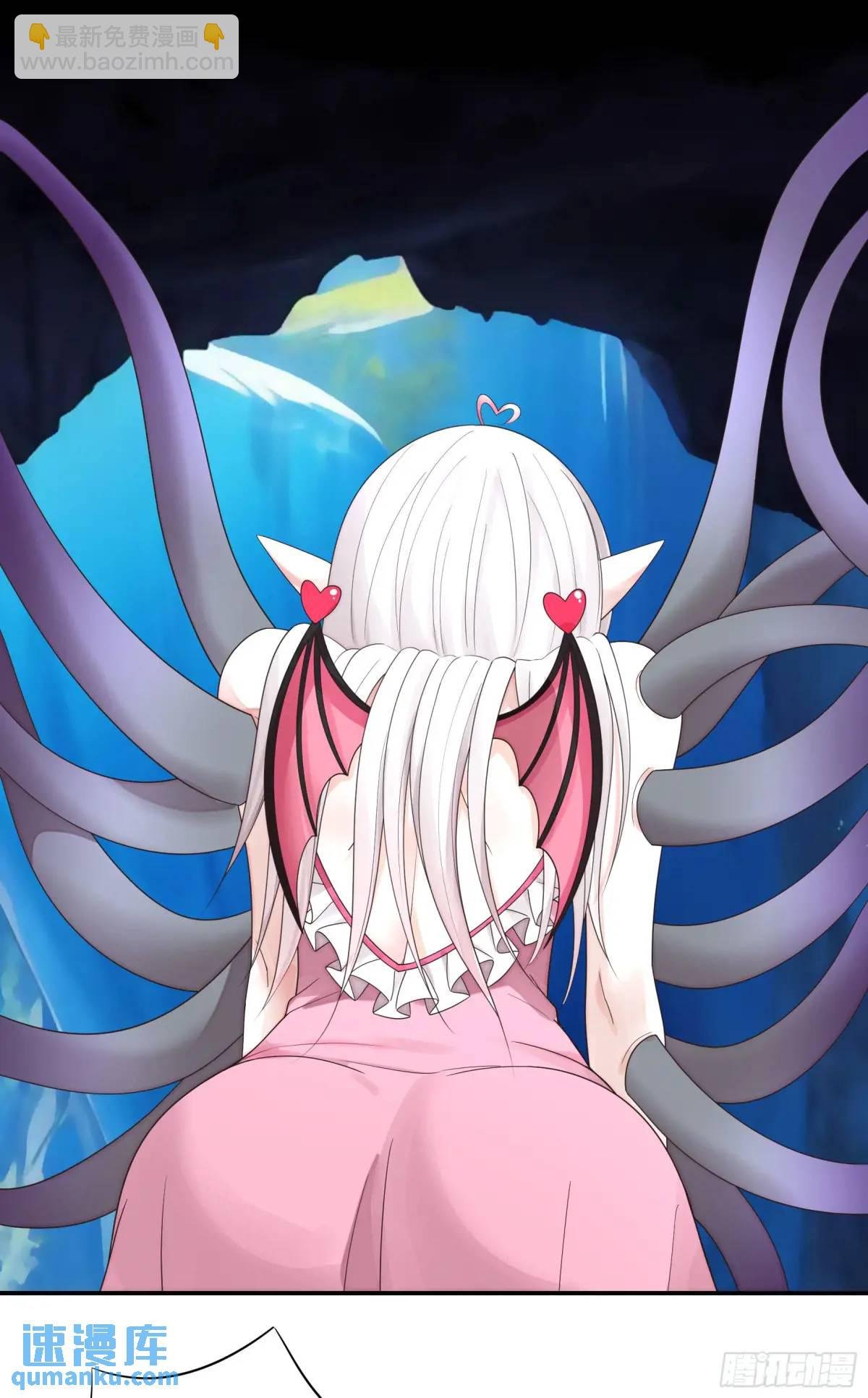 液体魅魔触手喵