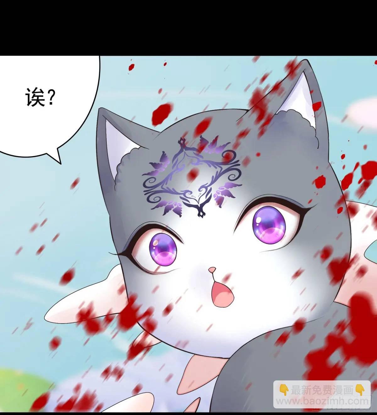 液体魅魔触手喵