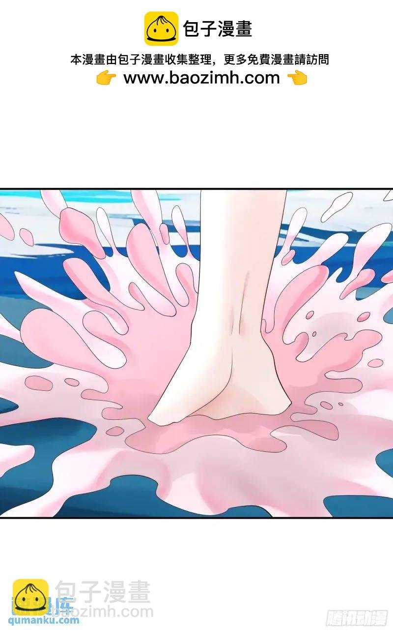 能给我件衣服吗