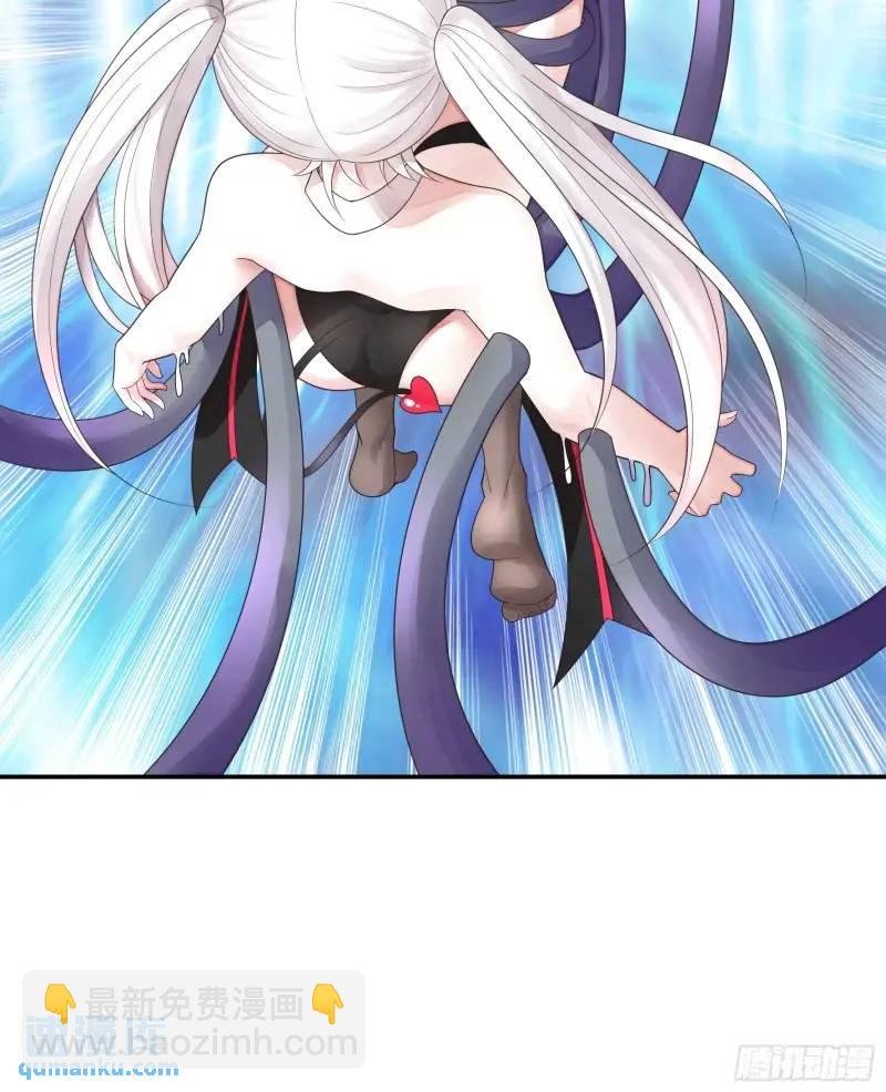 能给我件衣服吗