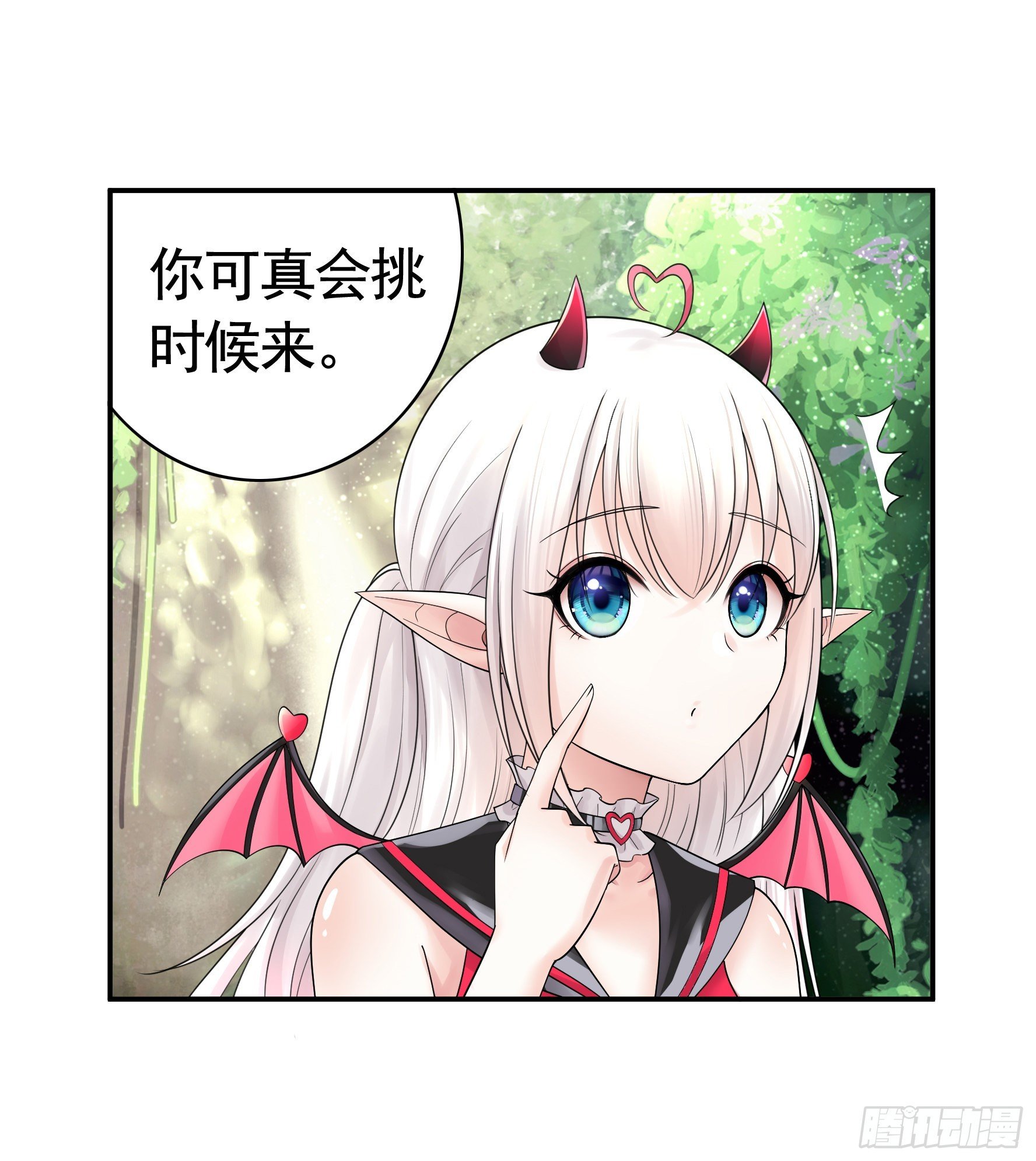 为所欲为