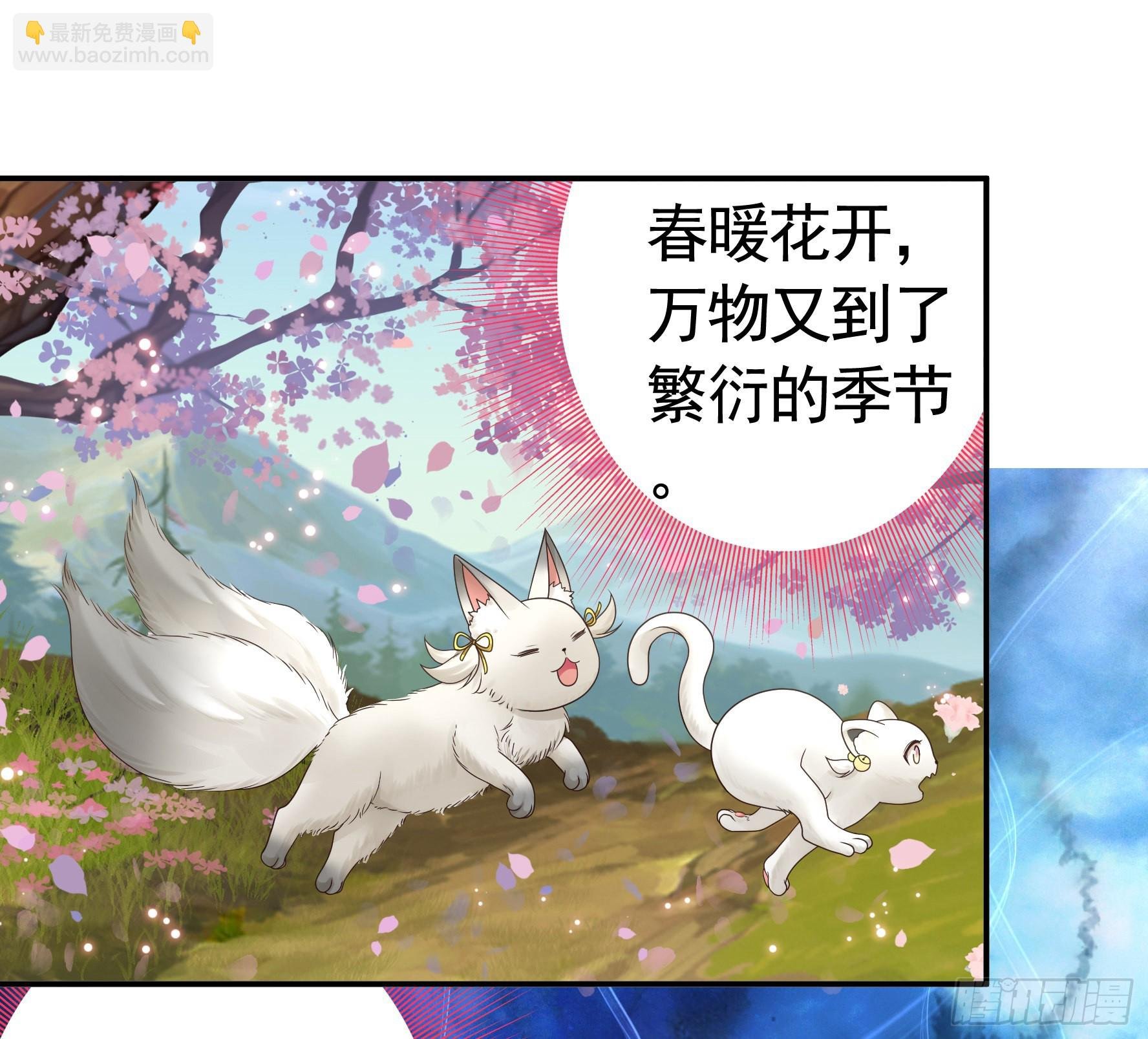 为所欲为