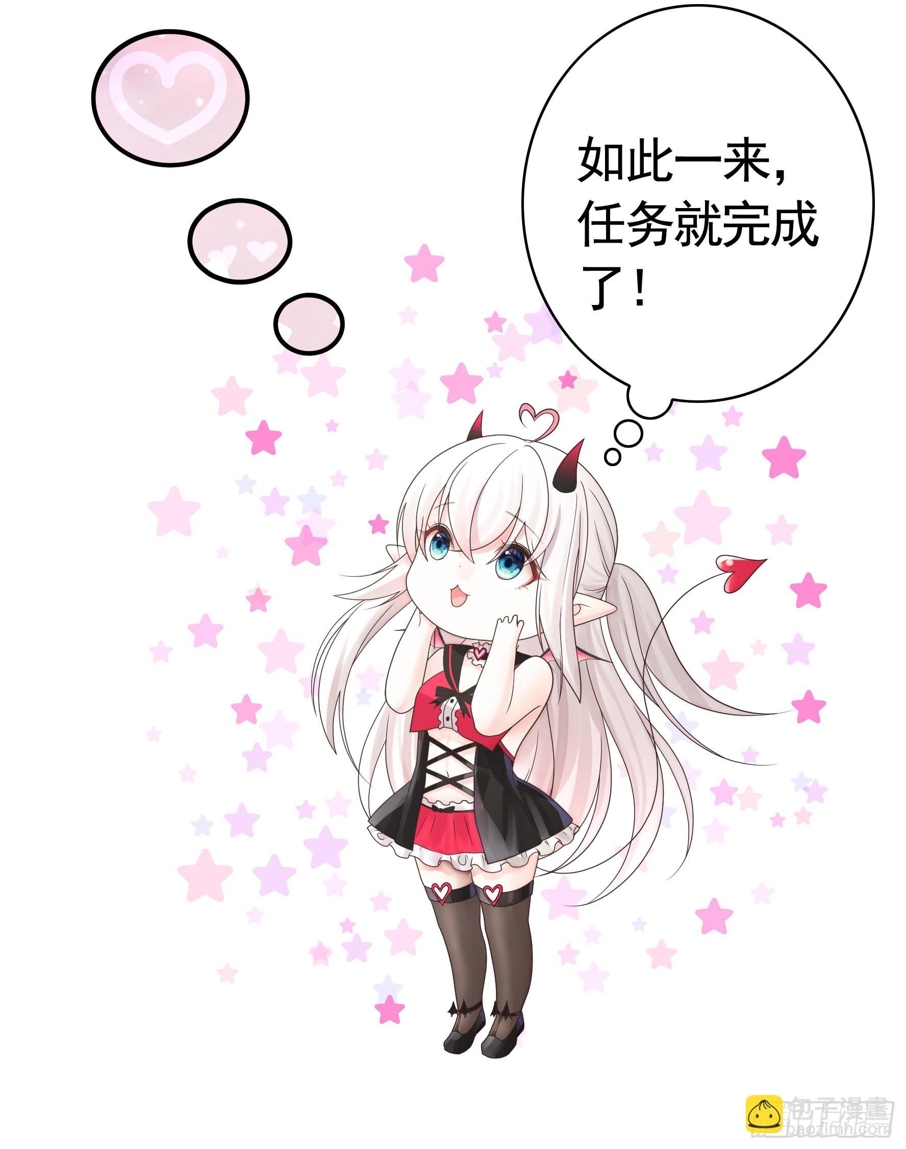 为所欲为