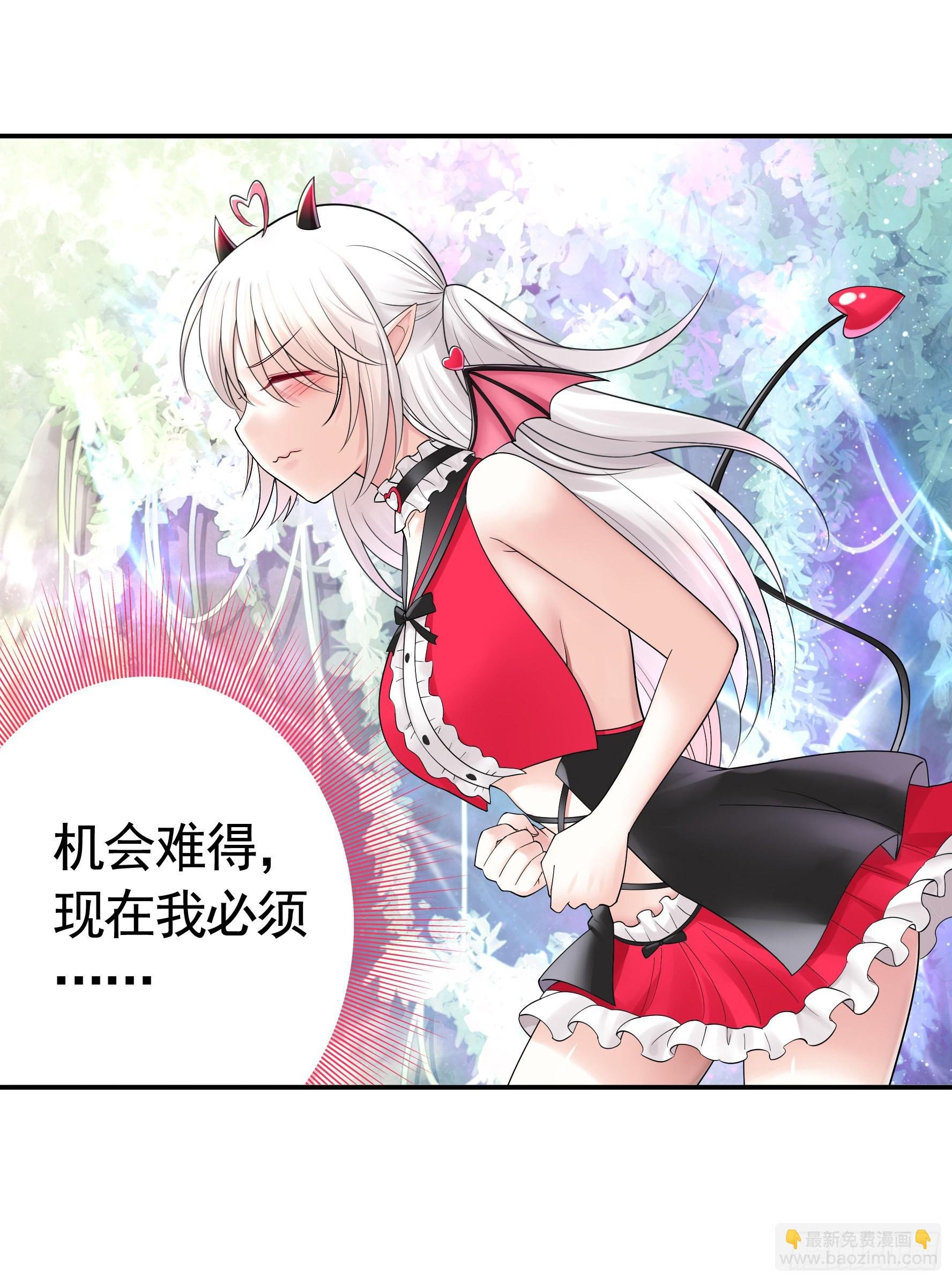 为所欲为
