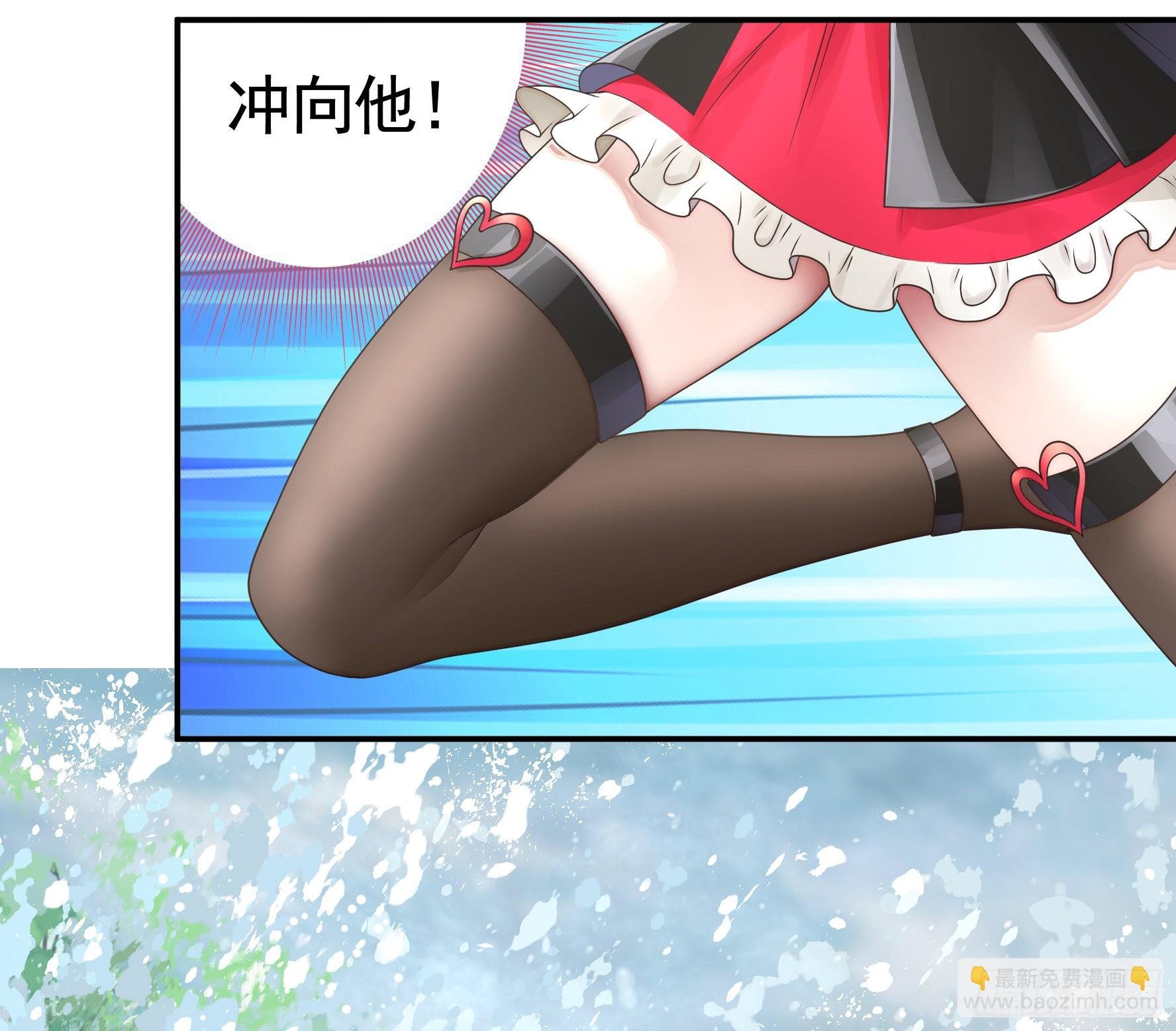 为所欲为