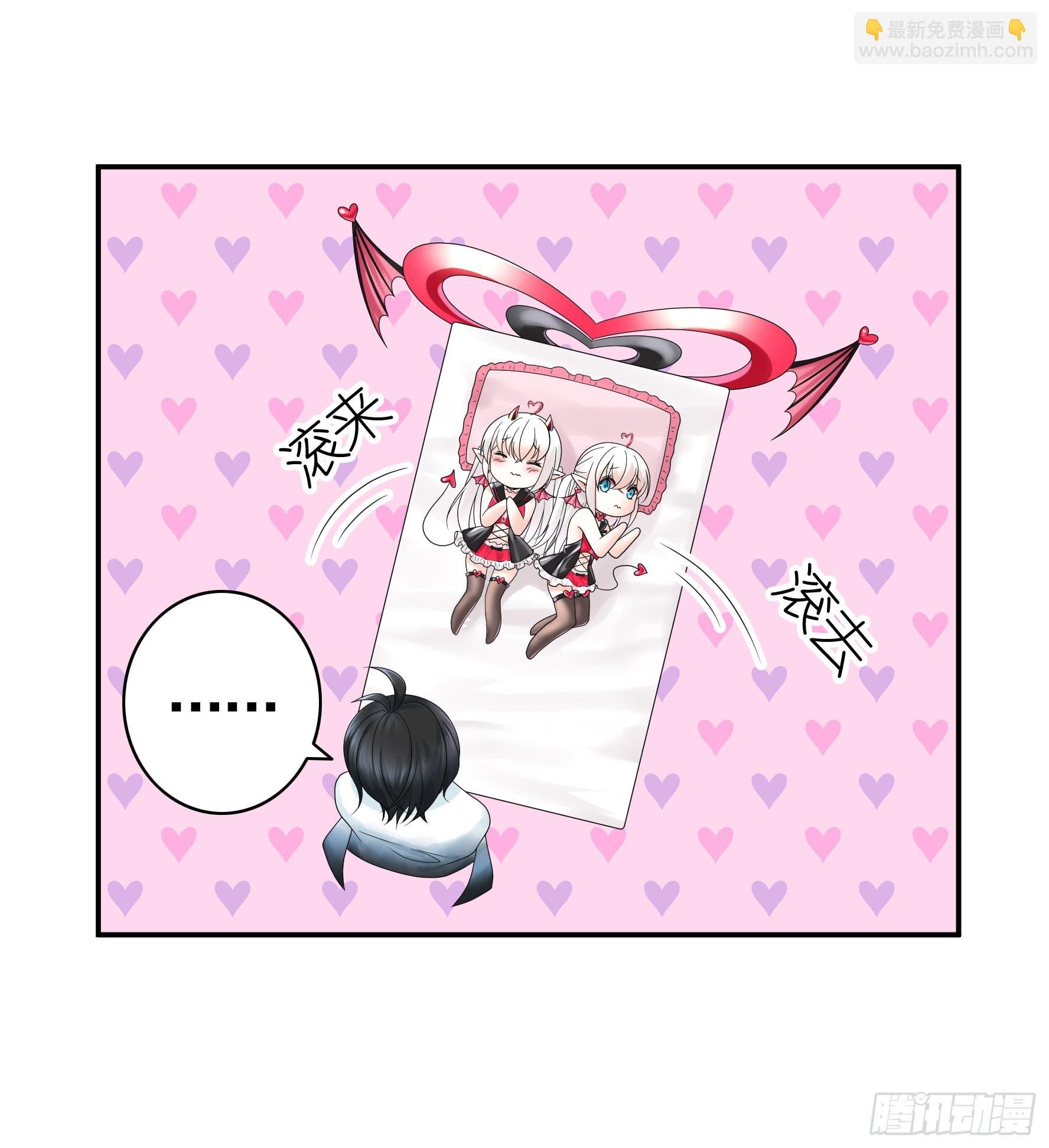 为所欲为