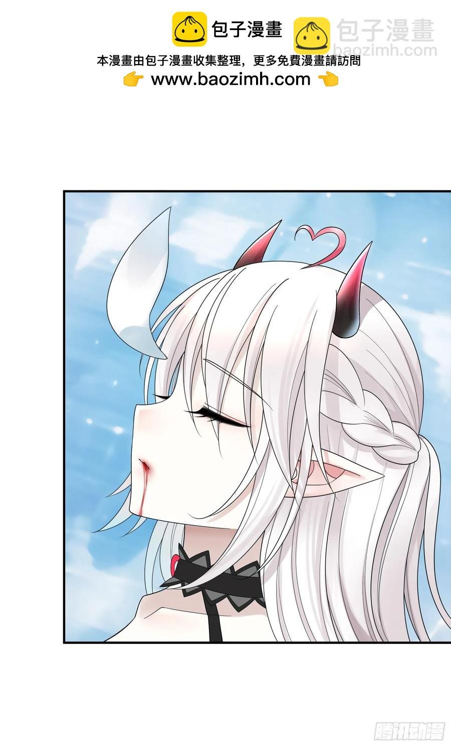 外神