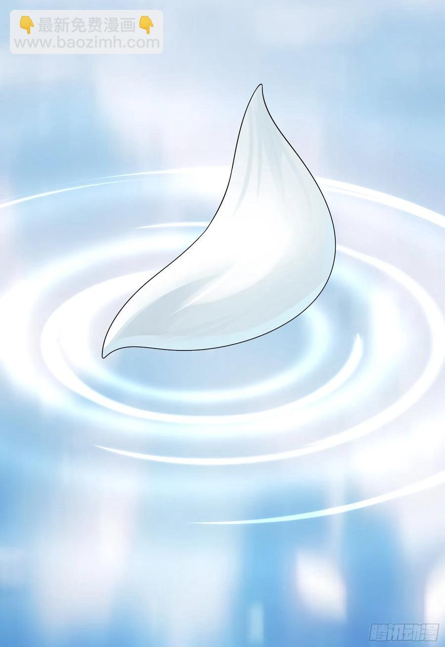 外神