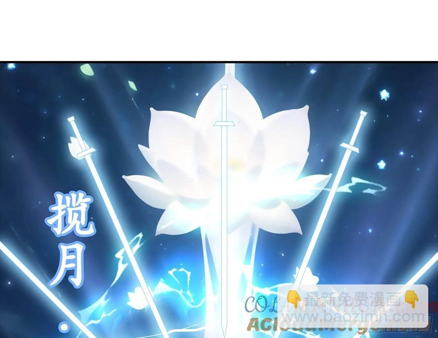 外神