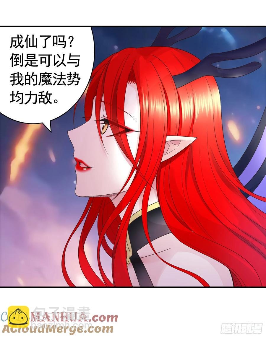 外神