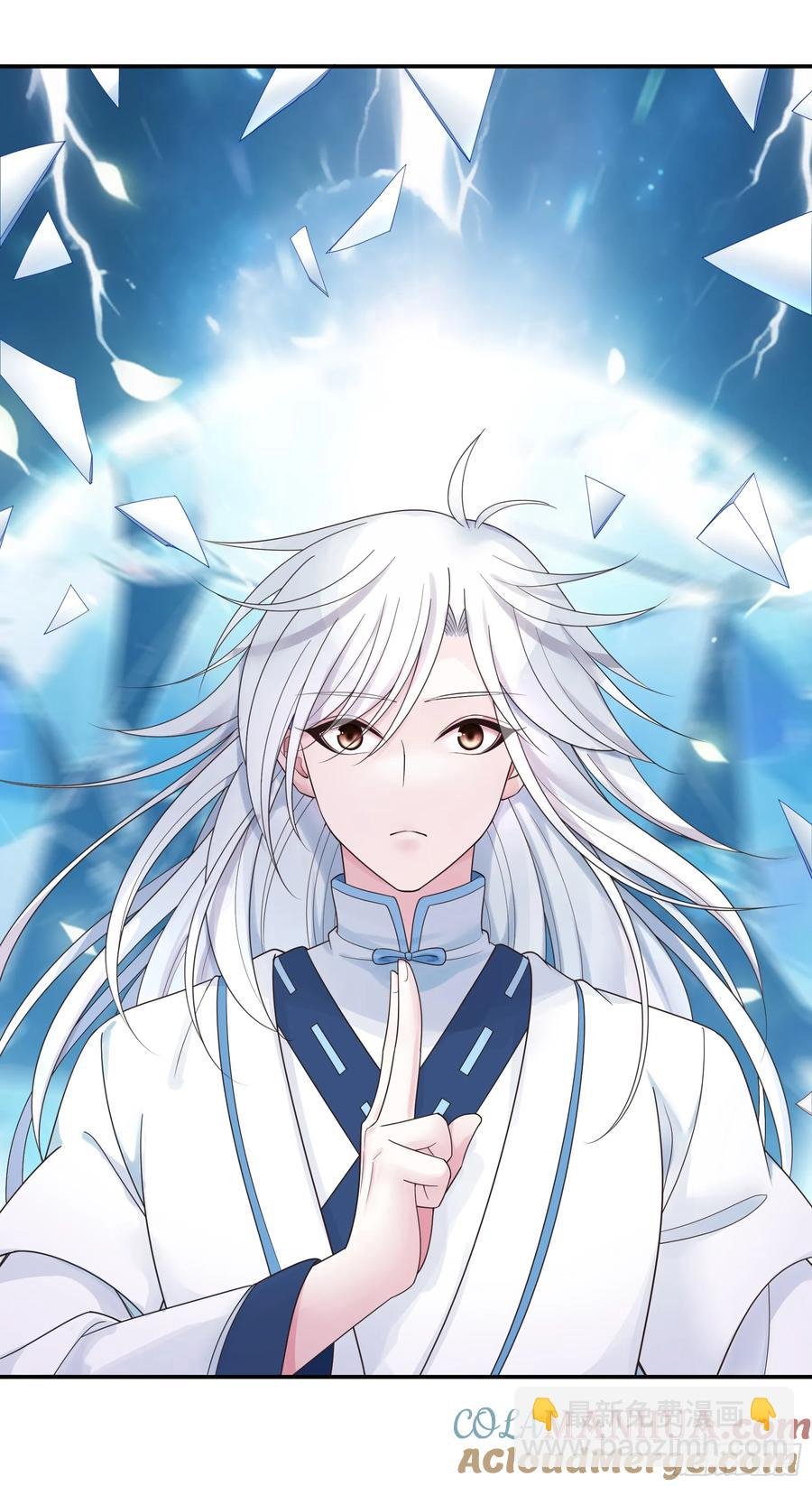 外神