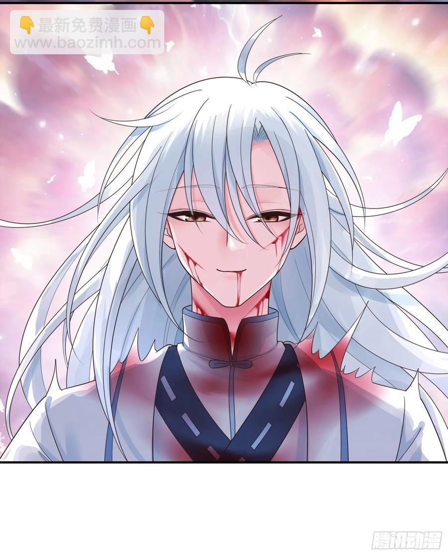 外神