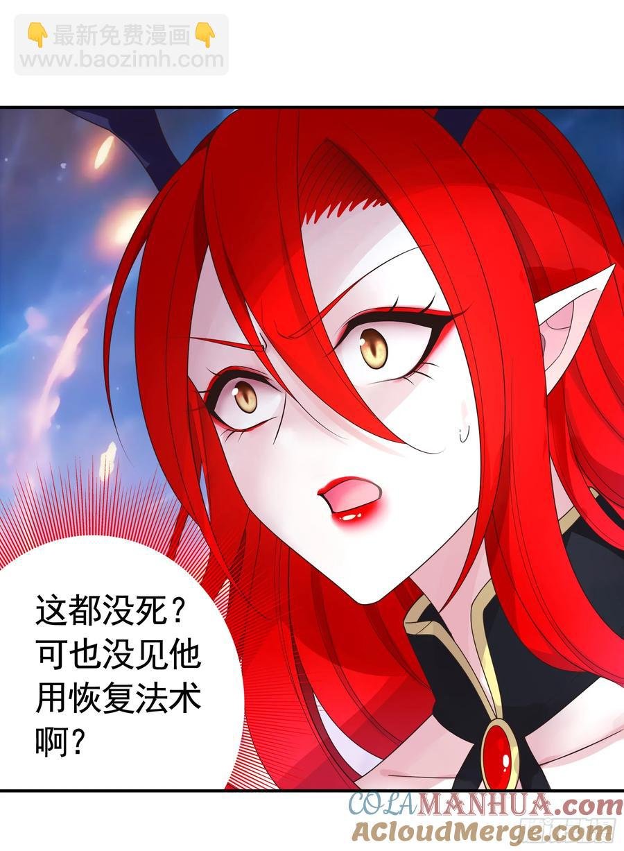 外神