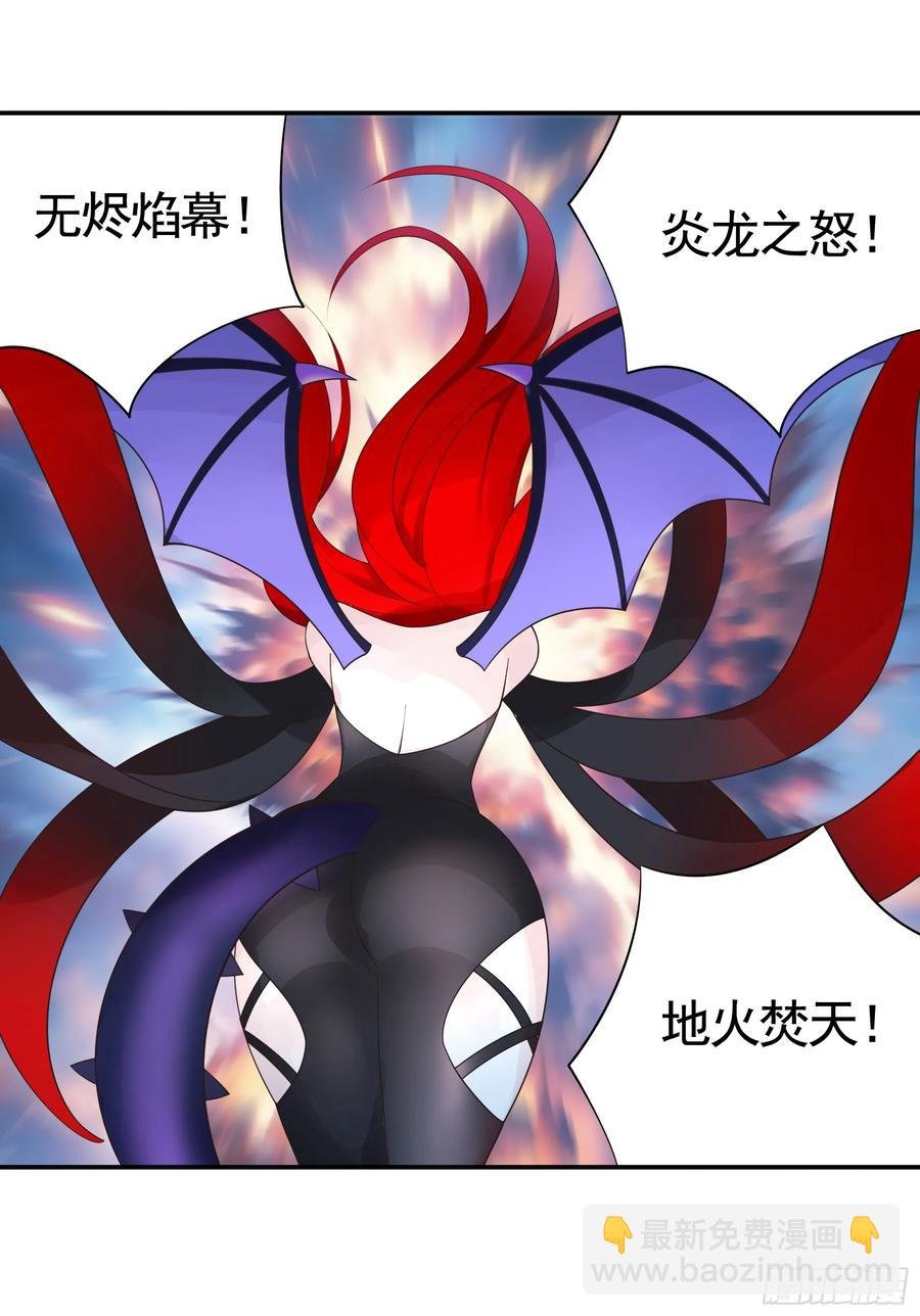 外神