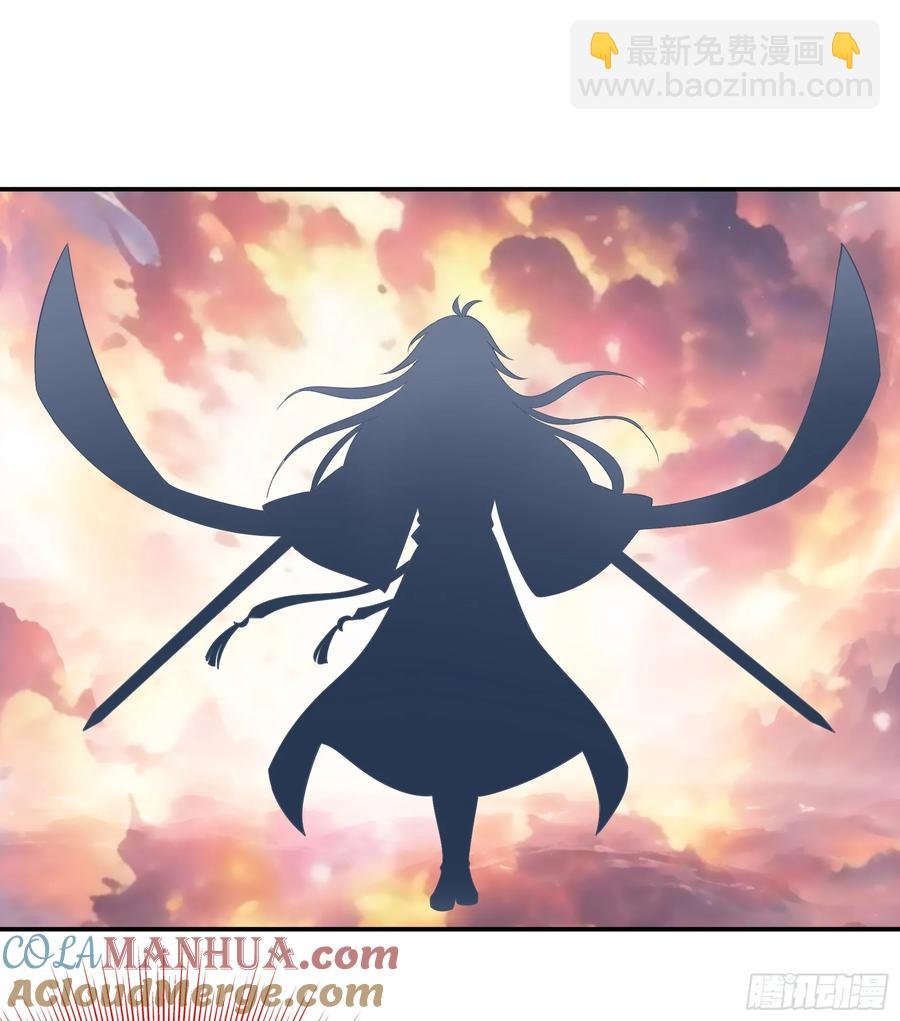 外神