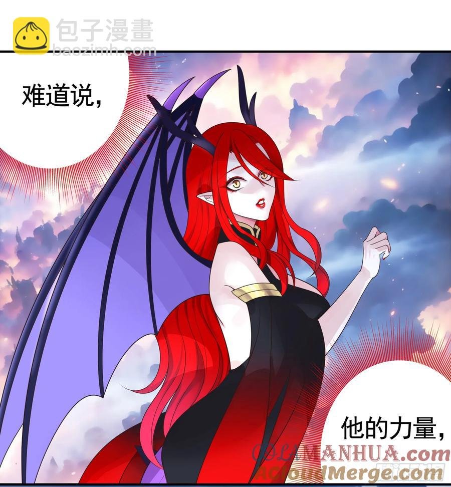 外神