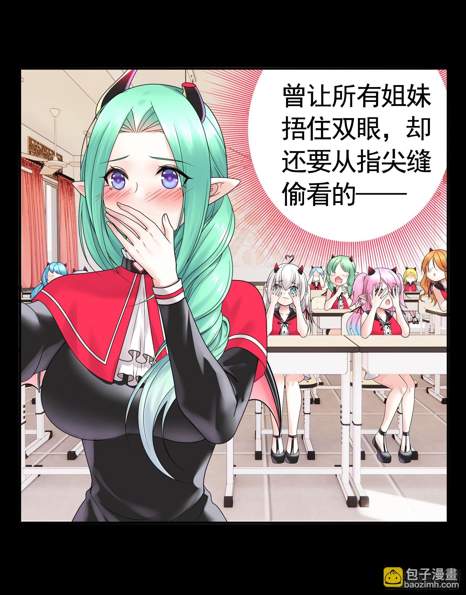 拷问开始