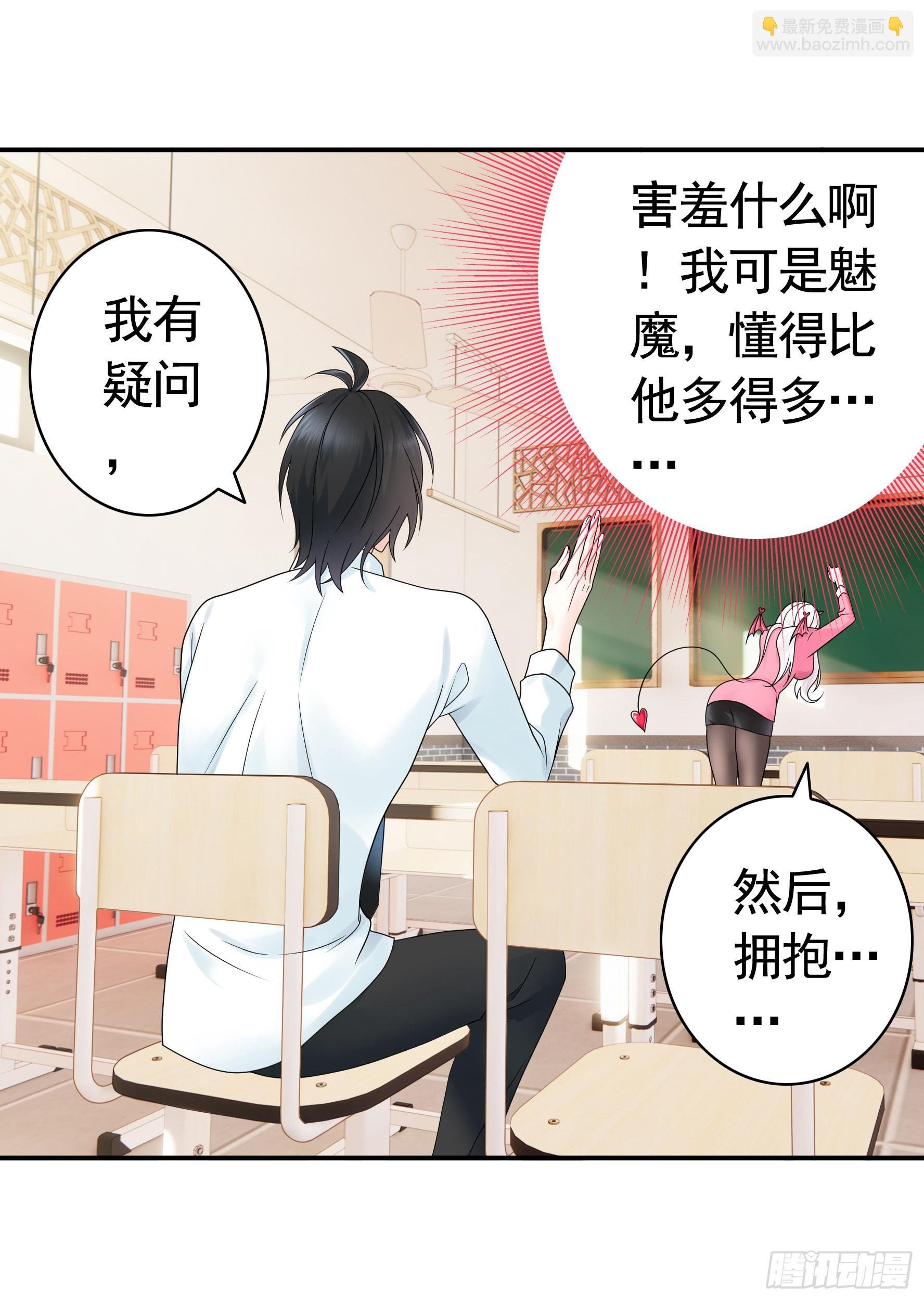 拷问开始