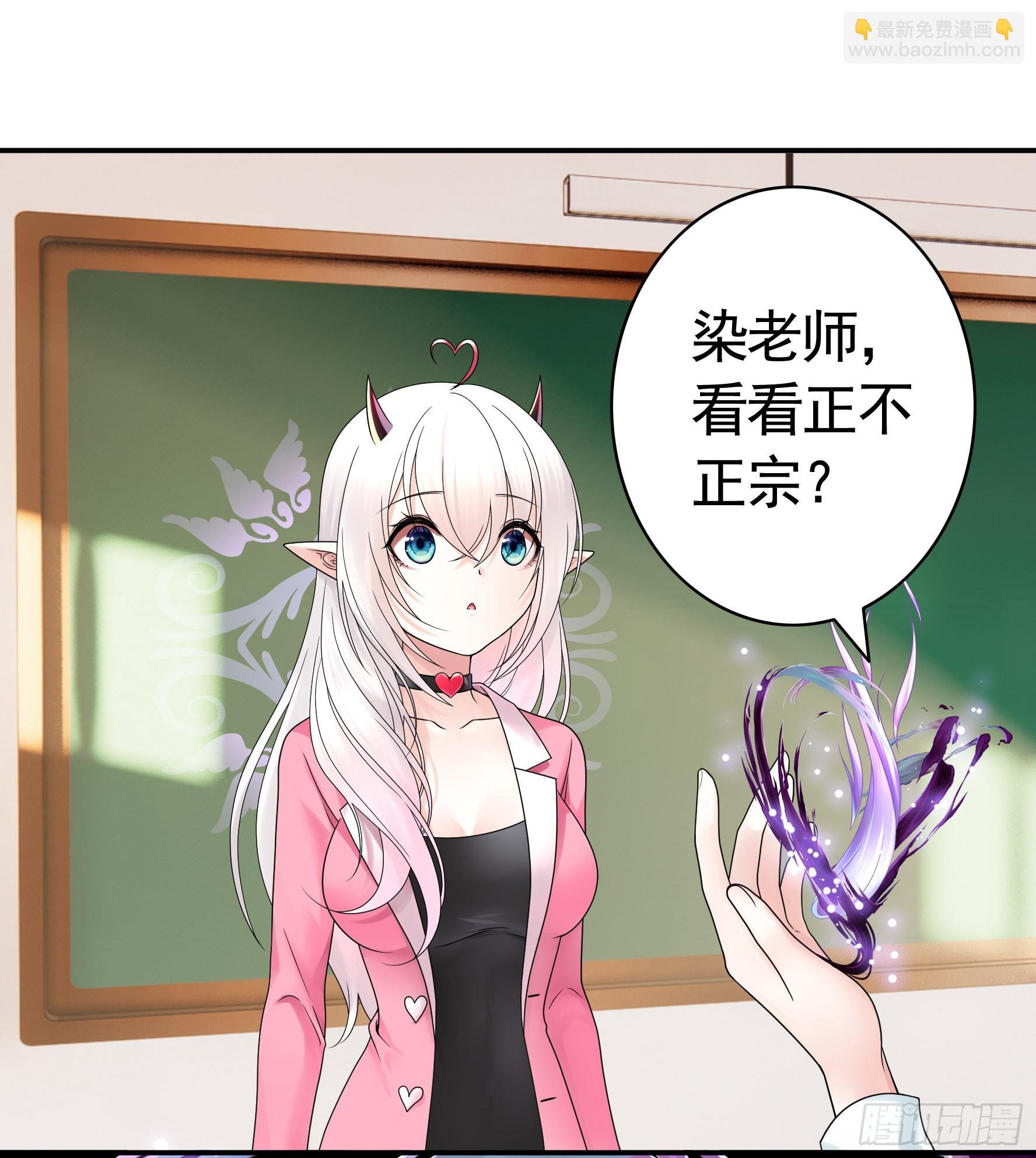 还是你会玩