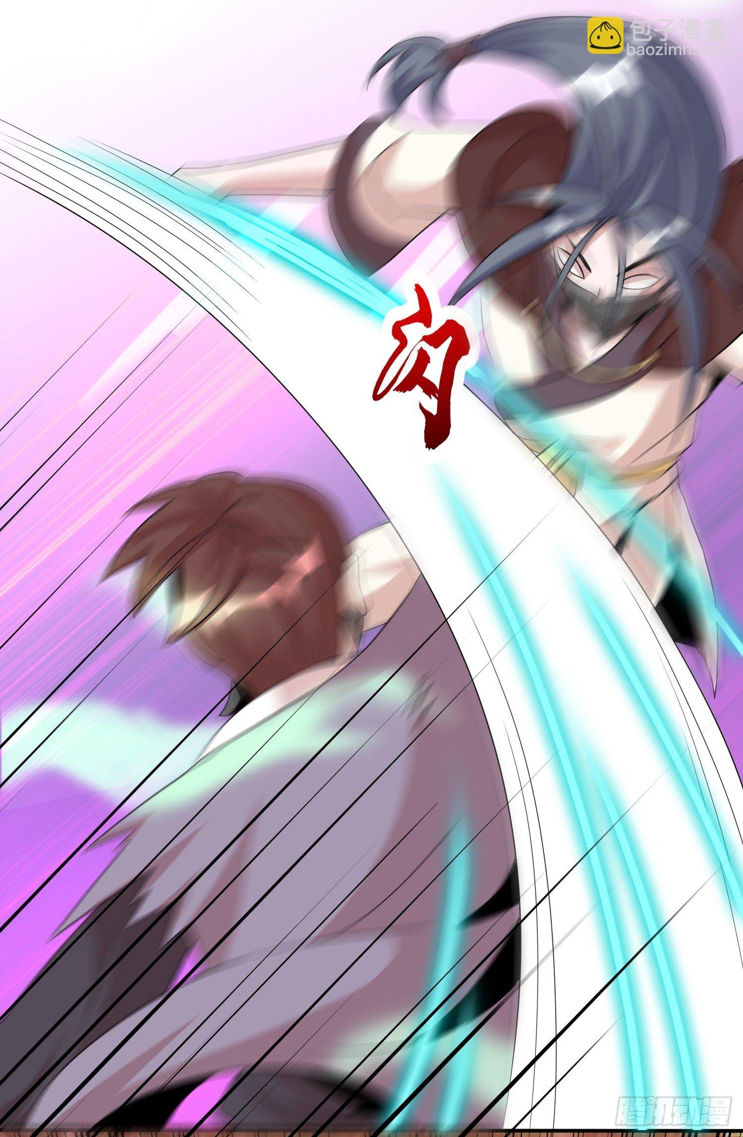 第13话 不服来战谁怕谁？！