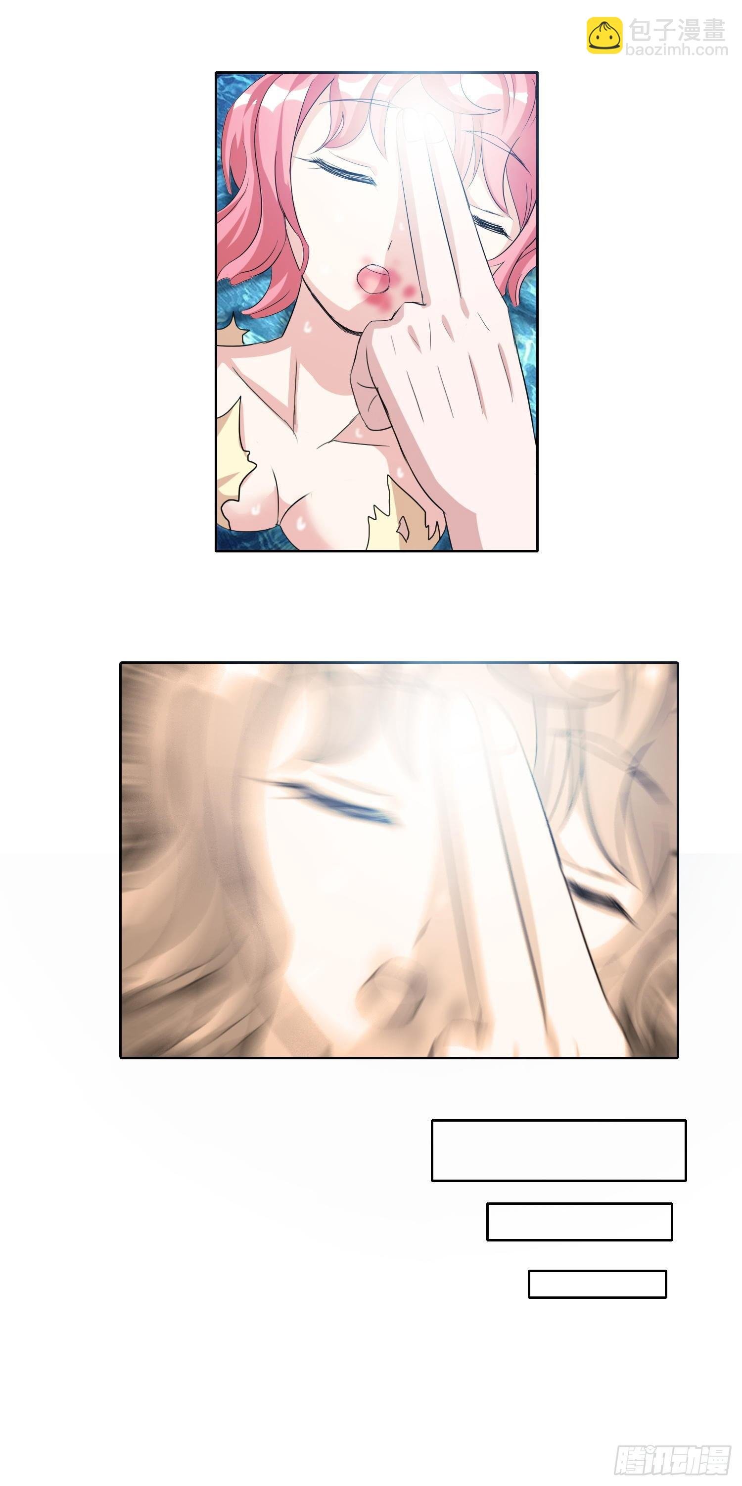 我妹竟然是公主？！