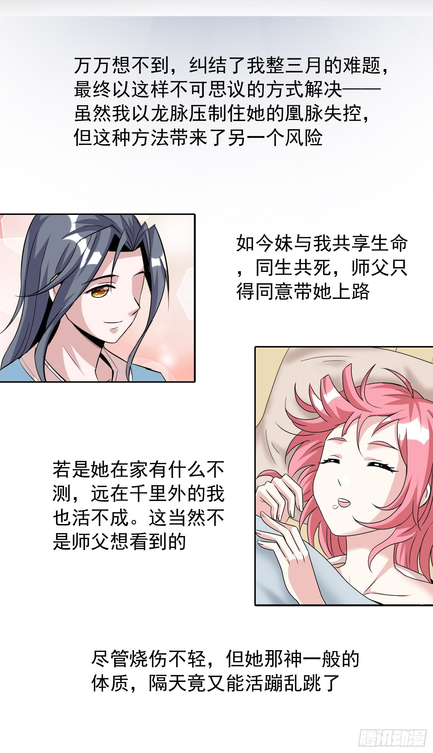 千里之行始于足下