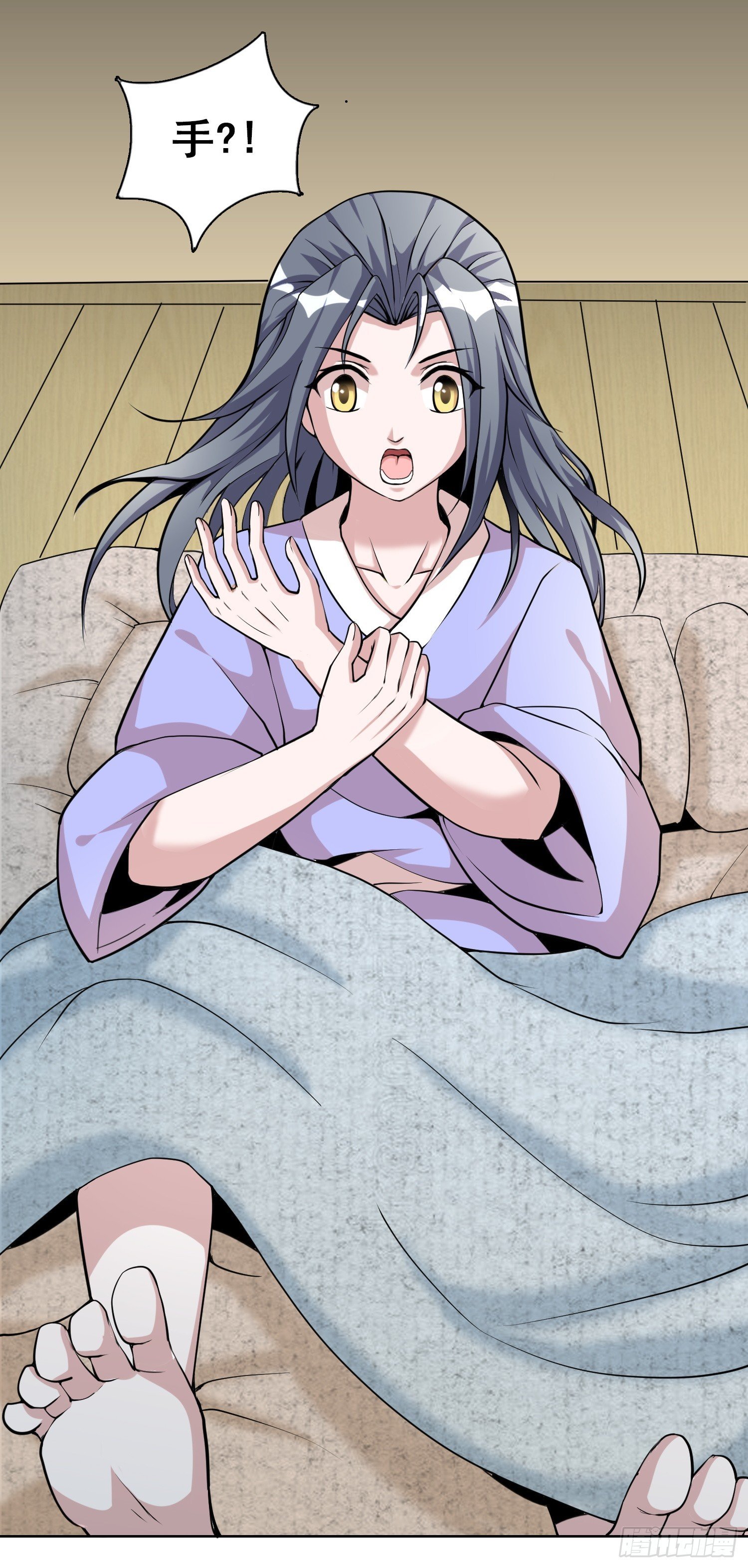 第三话 天上掉下个萌妹妹