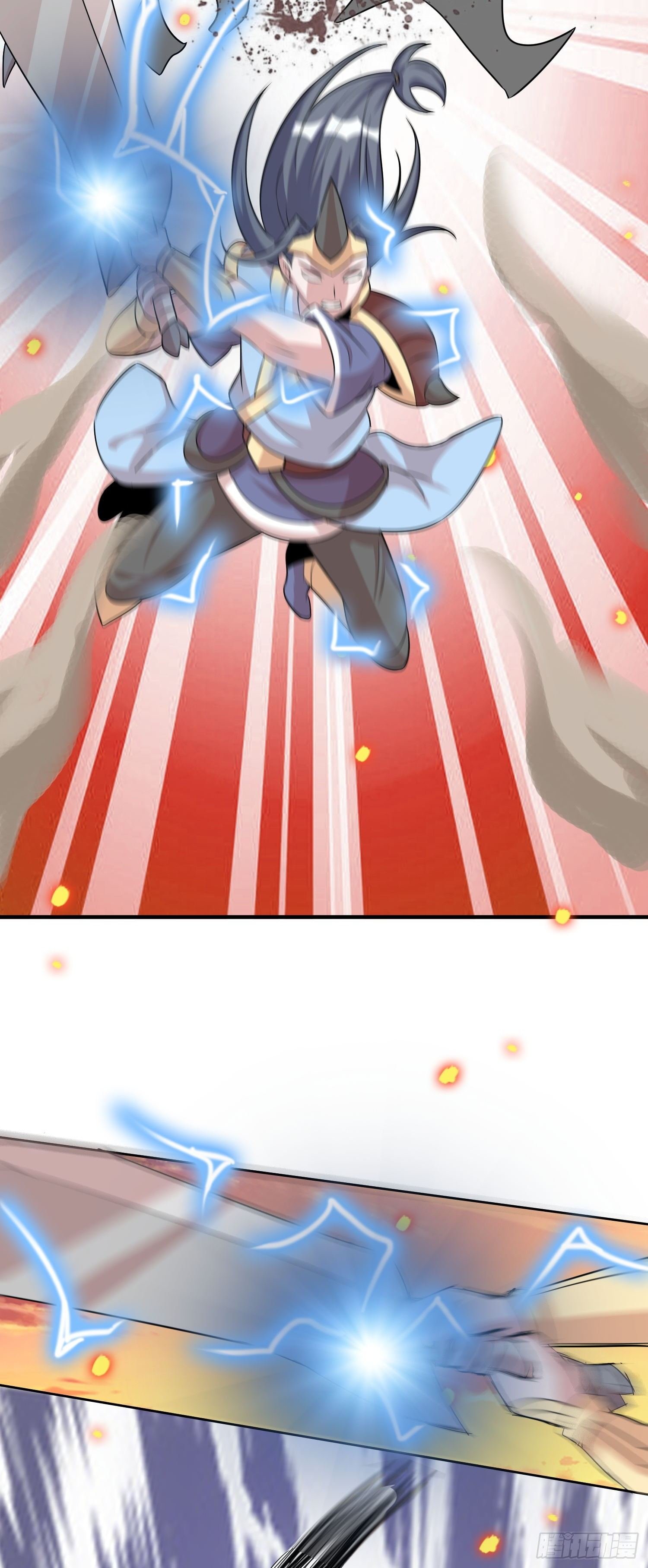 魔兽必须死！1