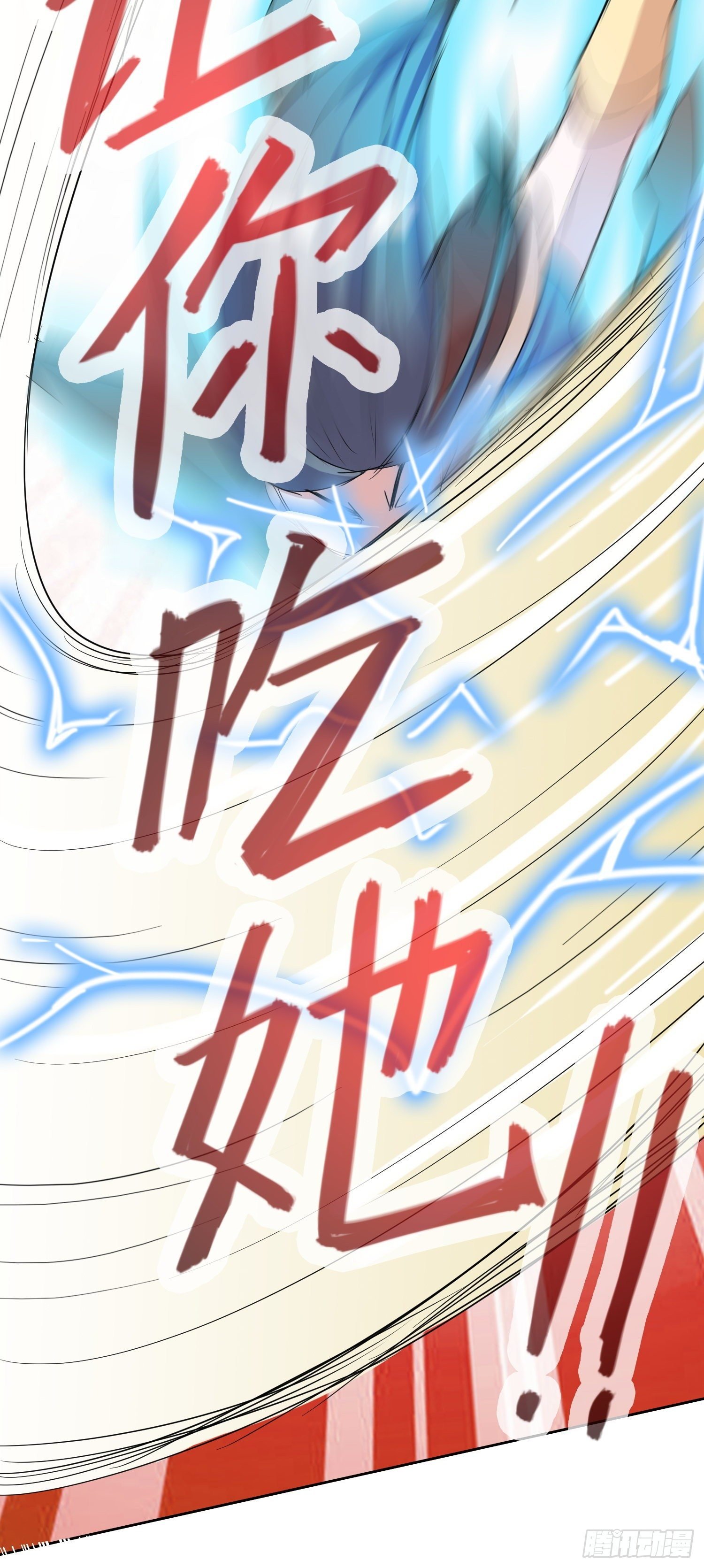 魔兽必须死2