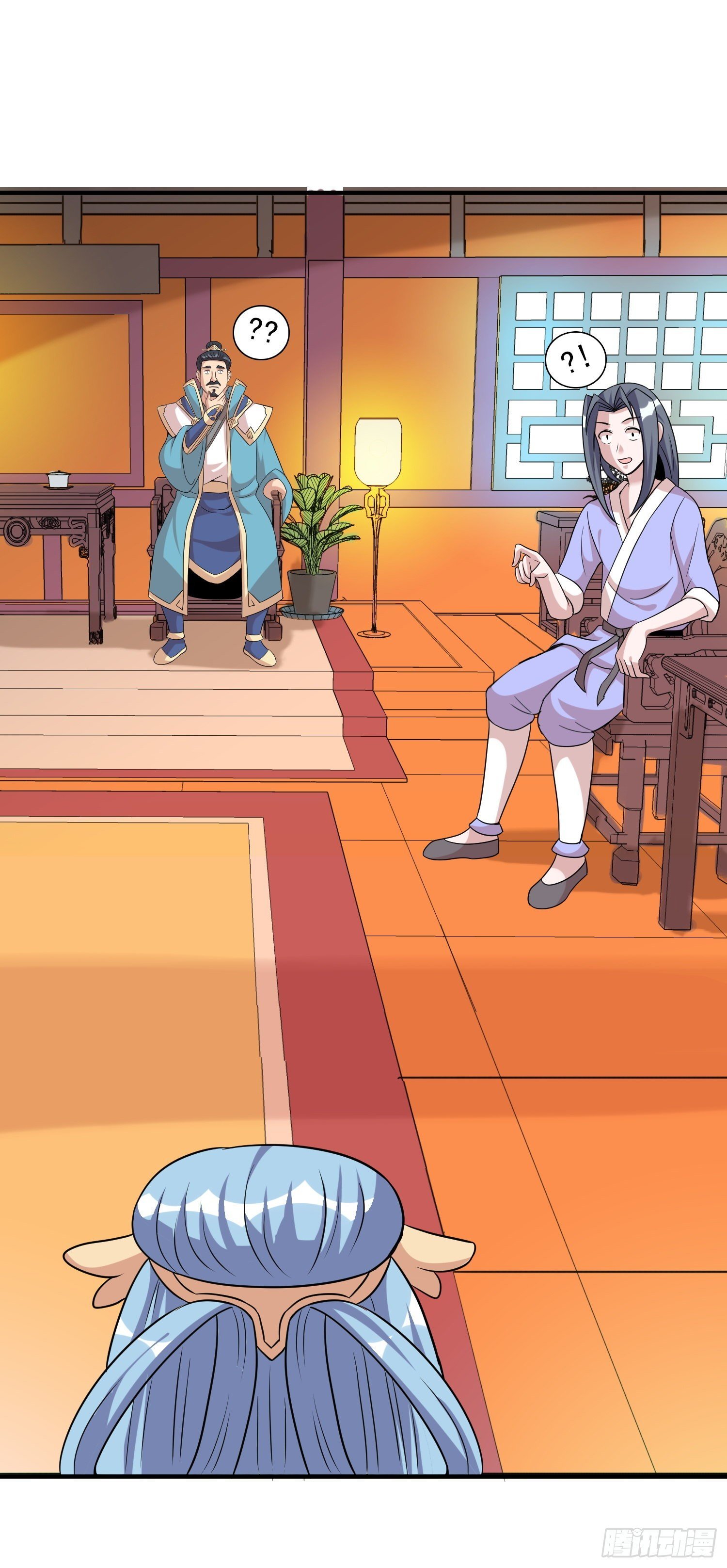 君子之约1