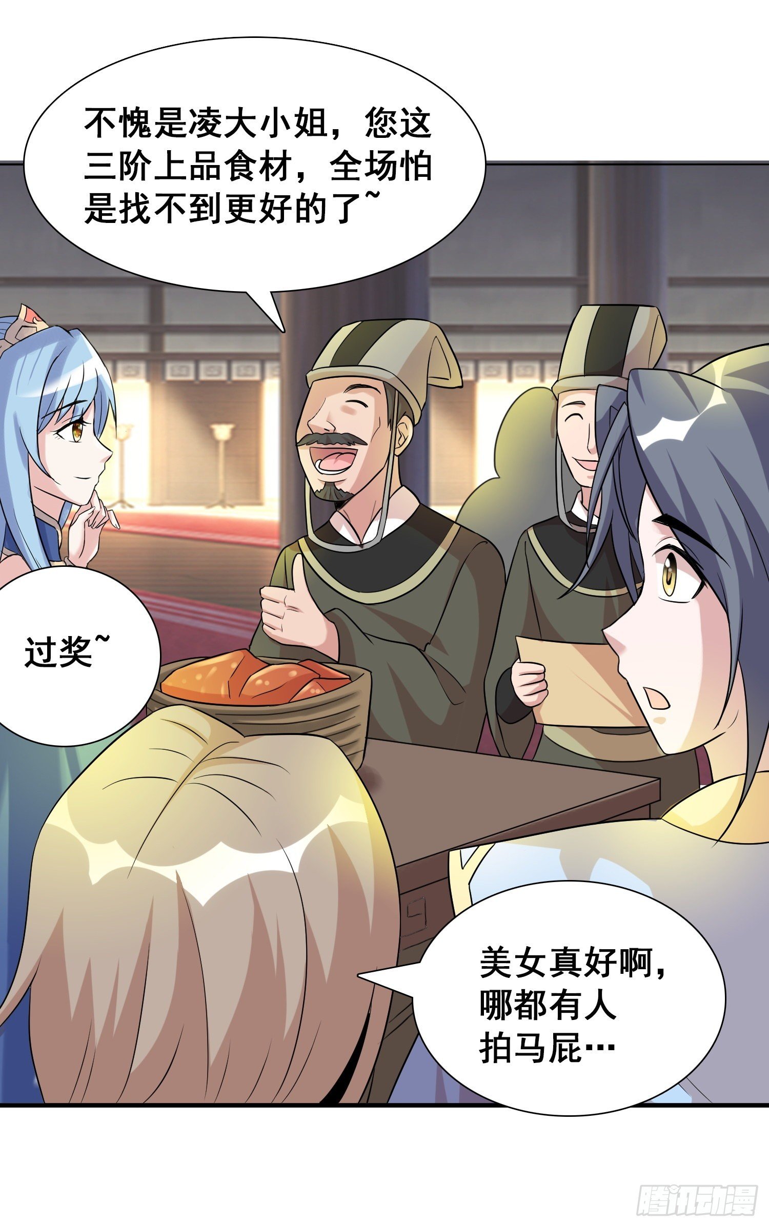 大考开幕