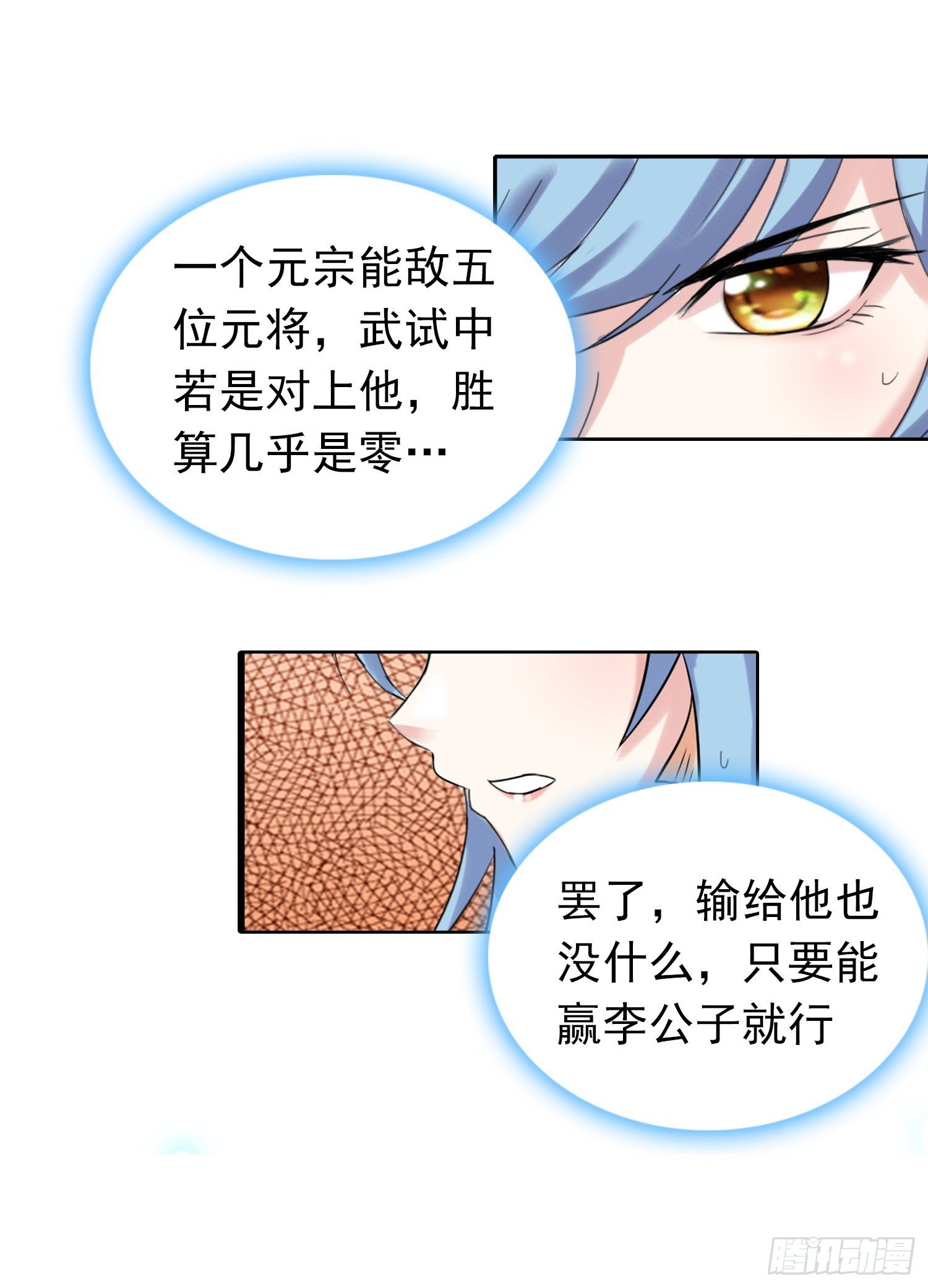 大考开幕