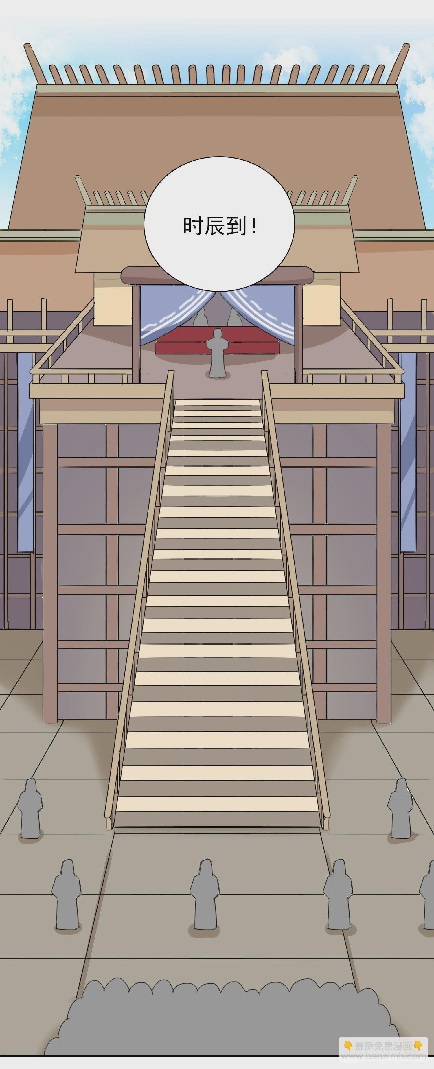 大考开幕