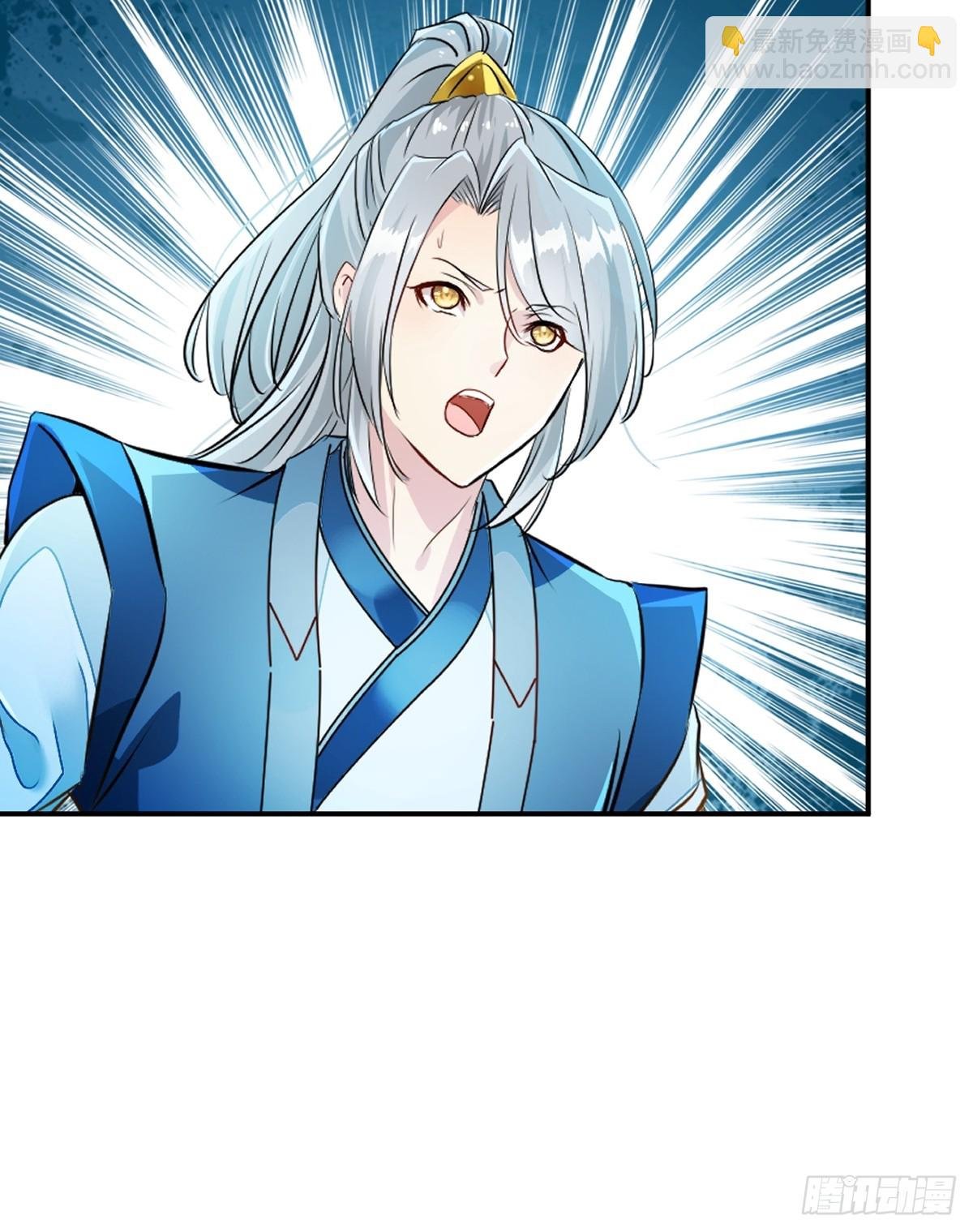 第100话 了不得