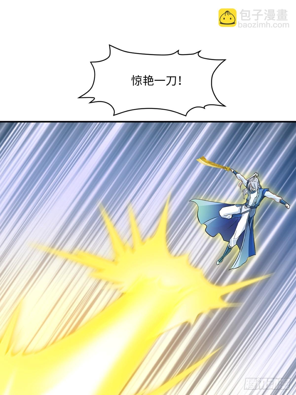 第100话 了不得