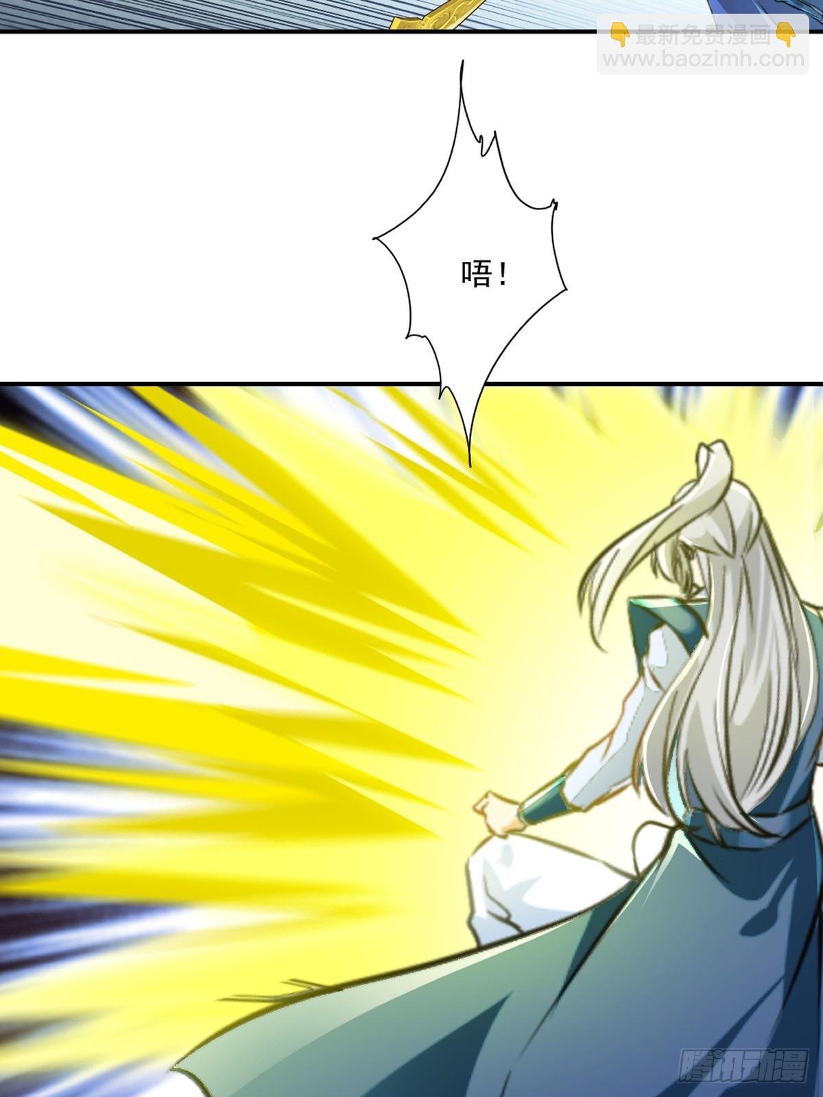 第100话 了不得