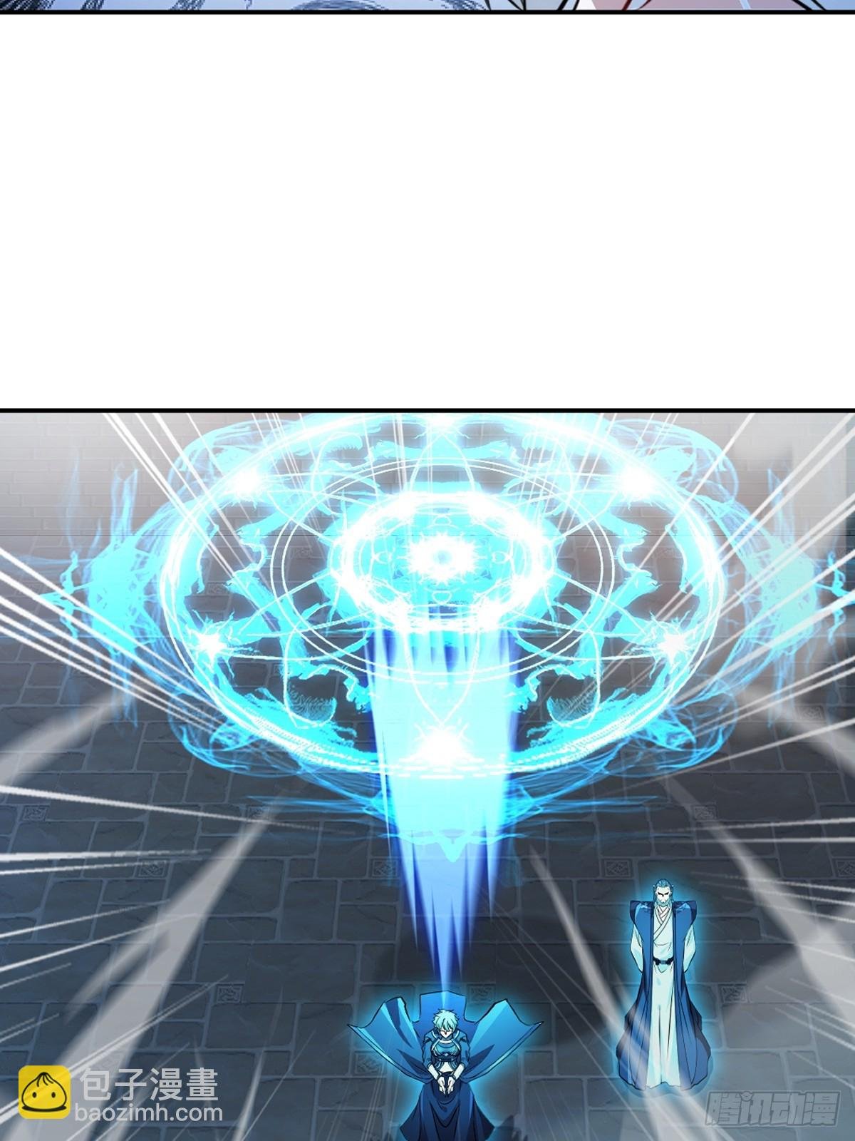 第103话灵丹境第九重
