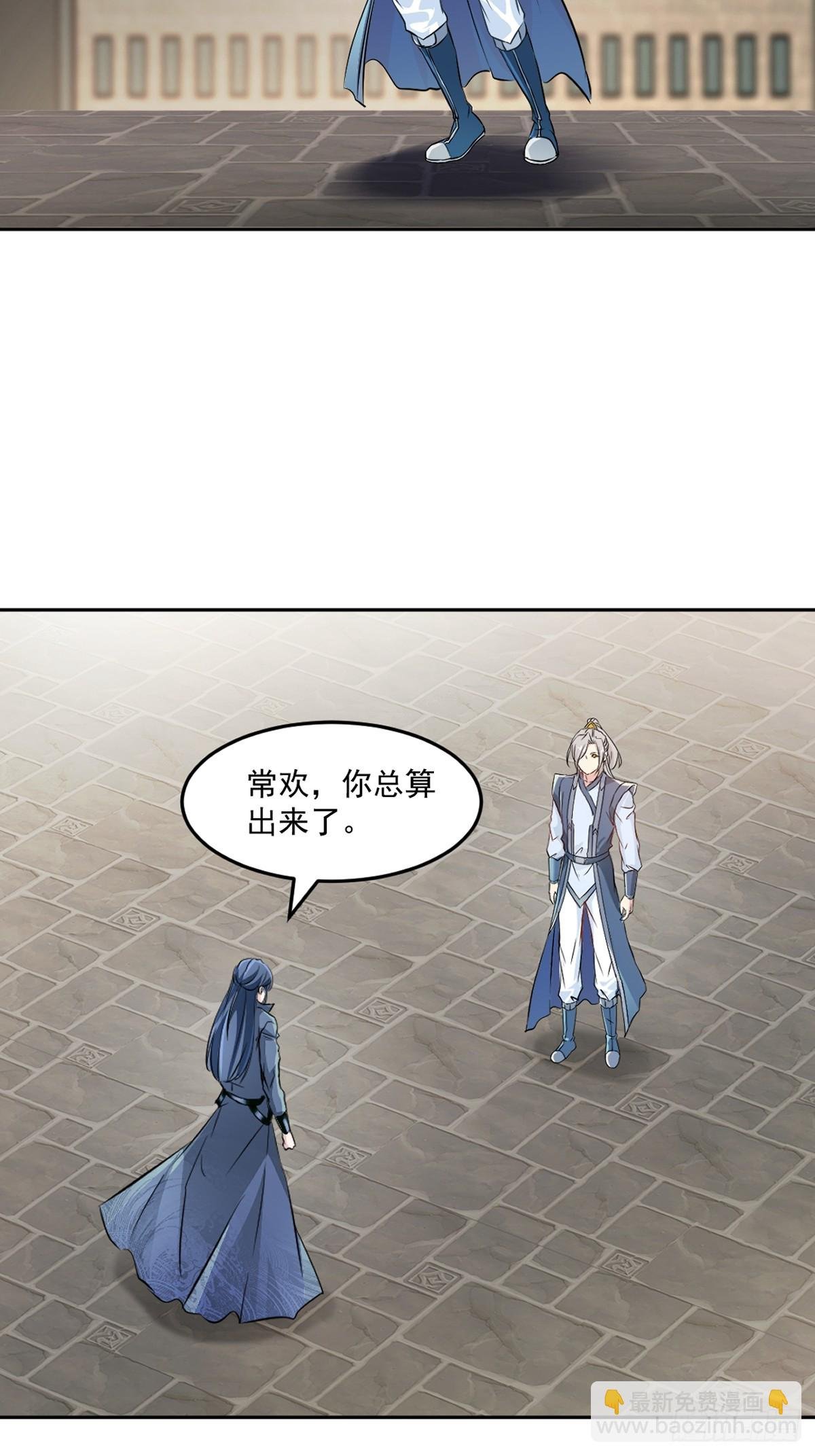 第107话秘境之门